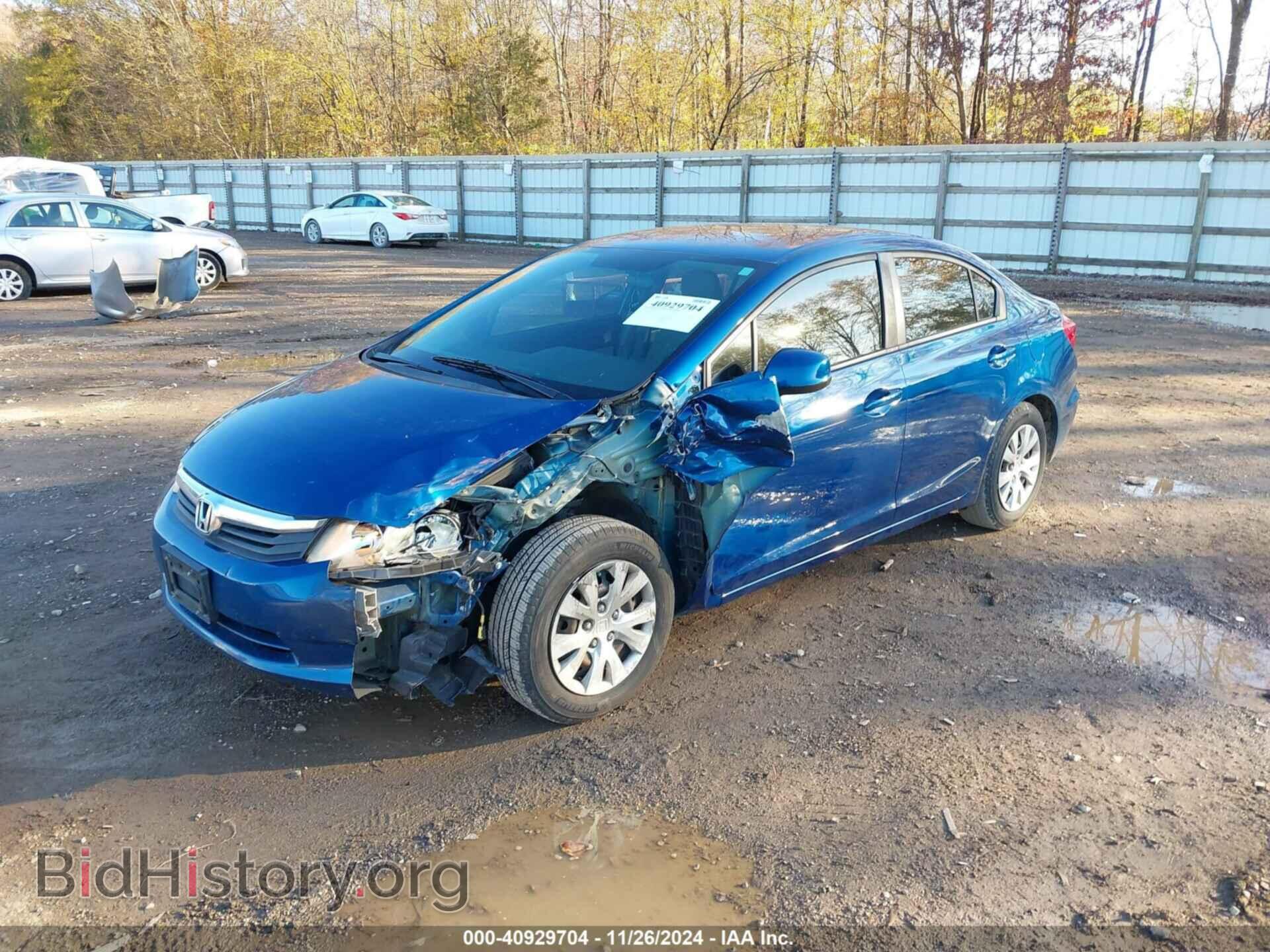 2012 HONDA CIVIC - VIN: 19XFB2F53CE034397 - Photo 2