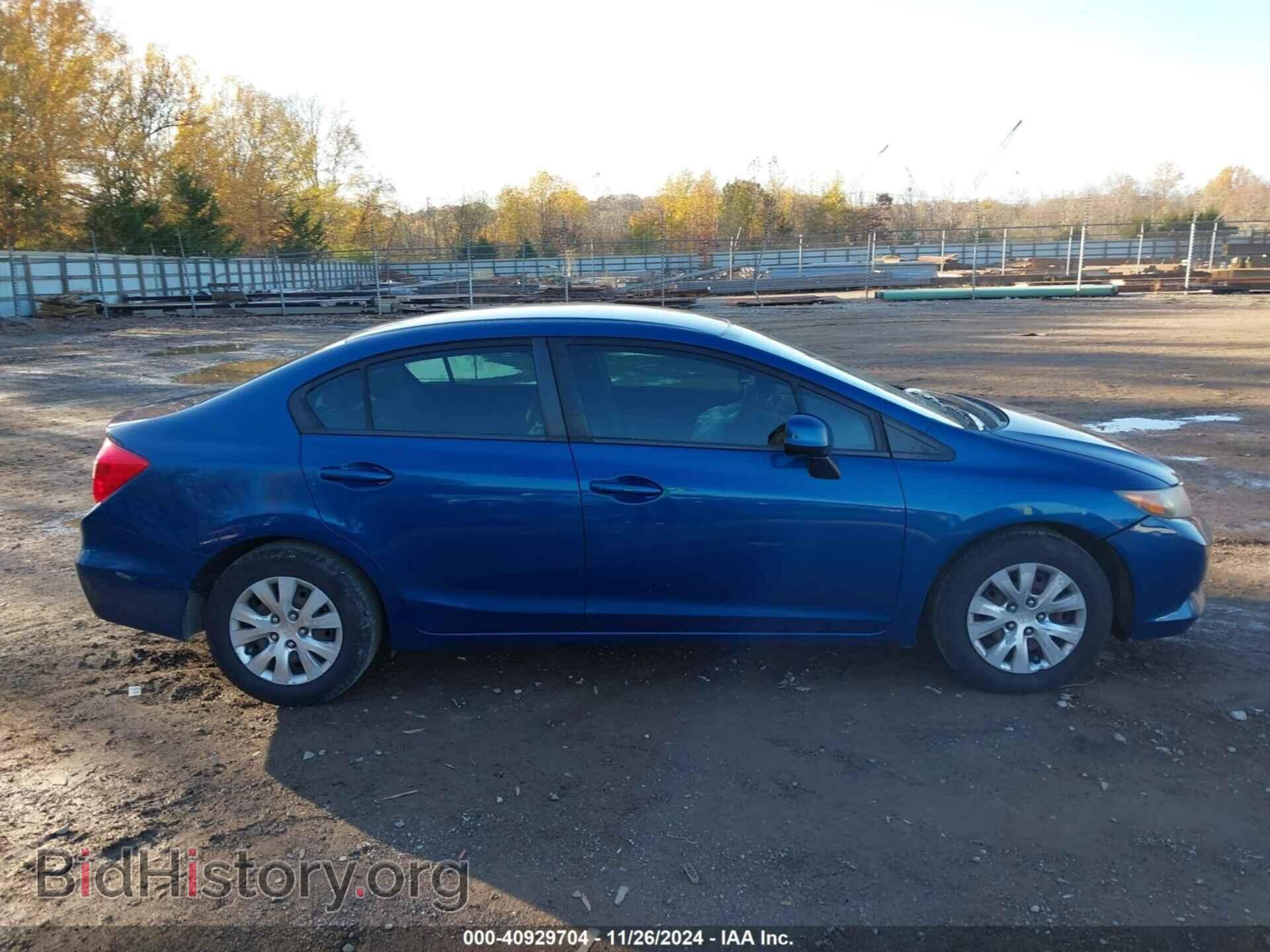 2012 HONDA CIVIC - VIN: 19XFB2F53CE034397 - Photo 13
