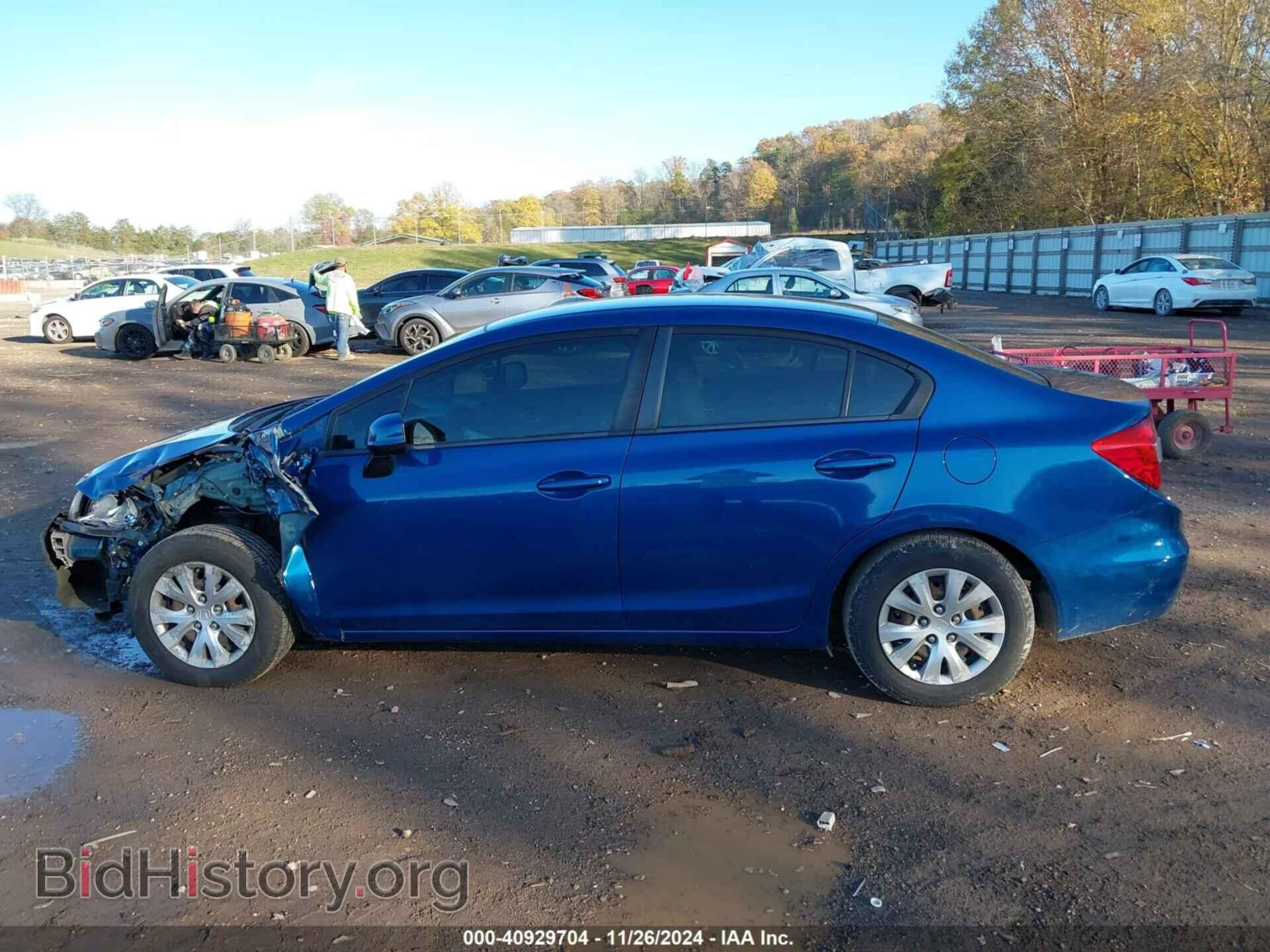 2012 HONDA CIVIC - VIN: 19XFB2F53CE034397 - Photo 14