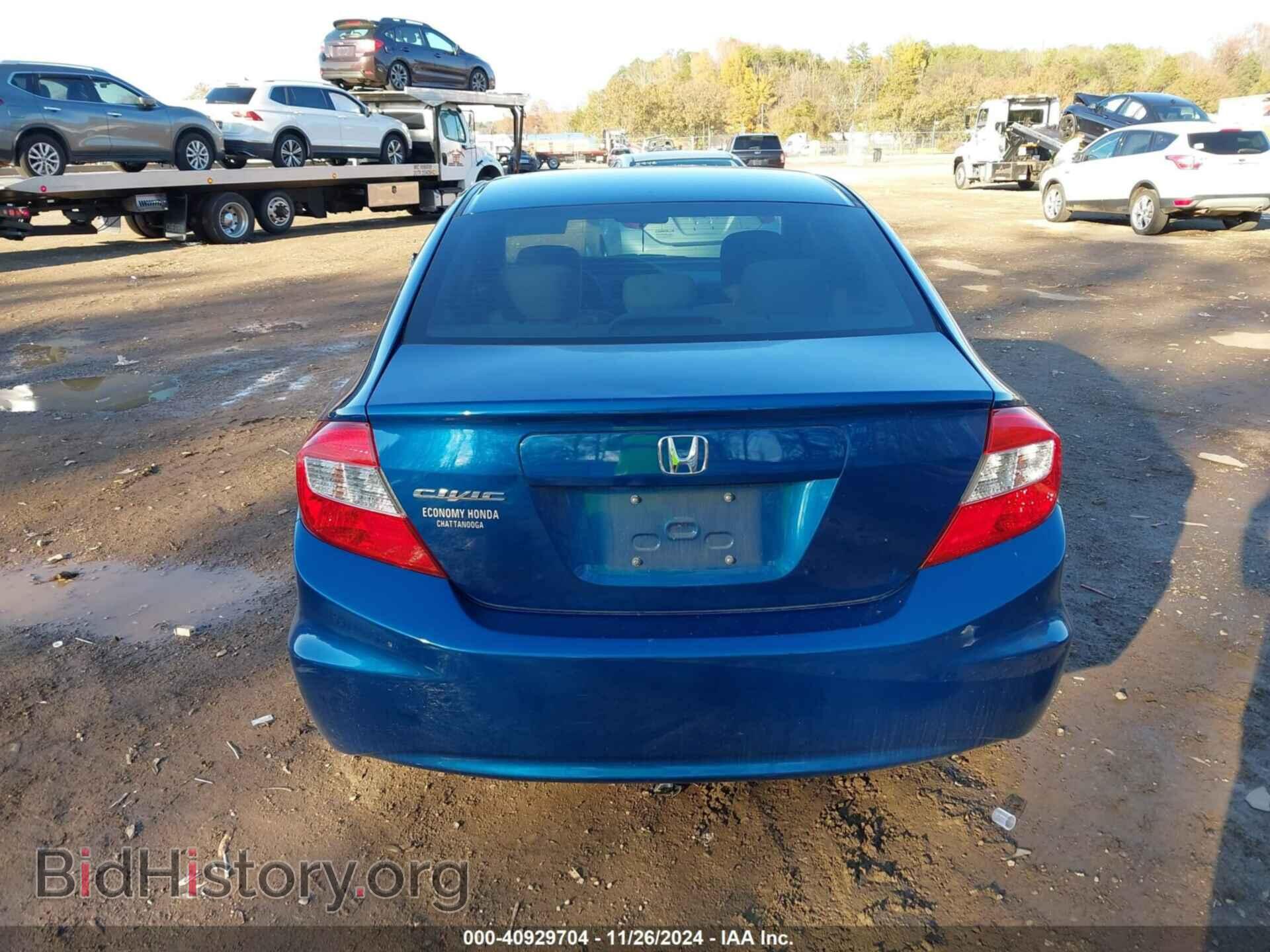 2012 HONDA CIVIC - VIN: 19XFB2F53CE034397 - Photo 16
