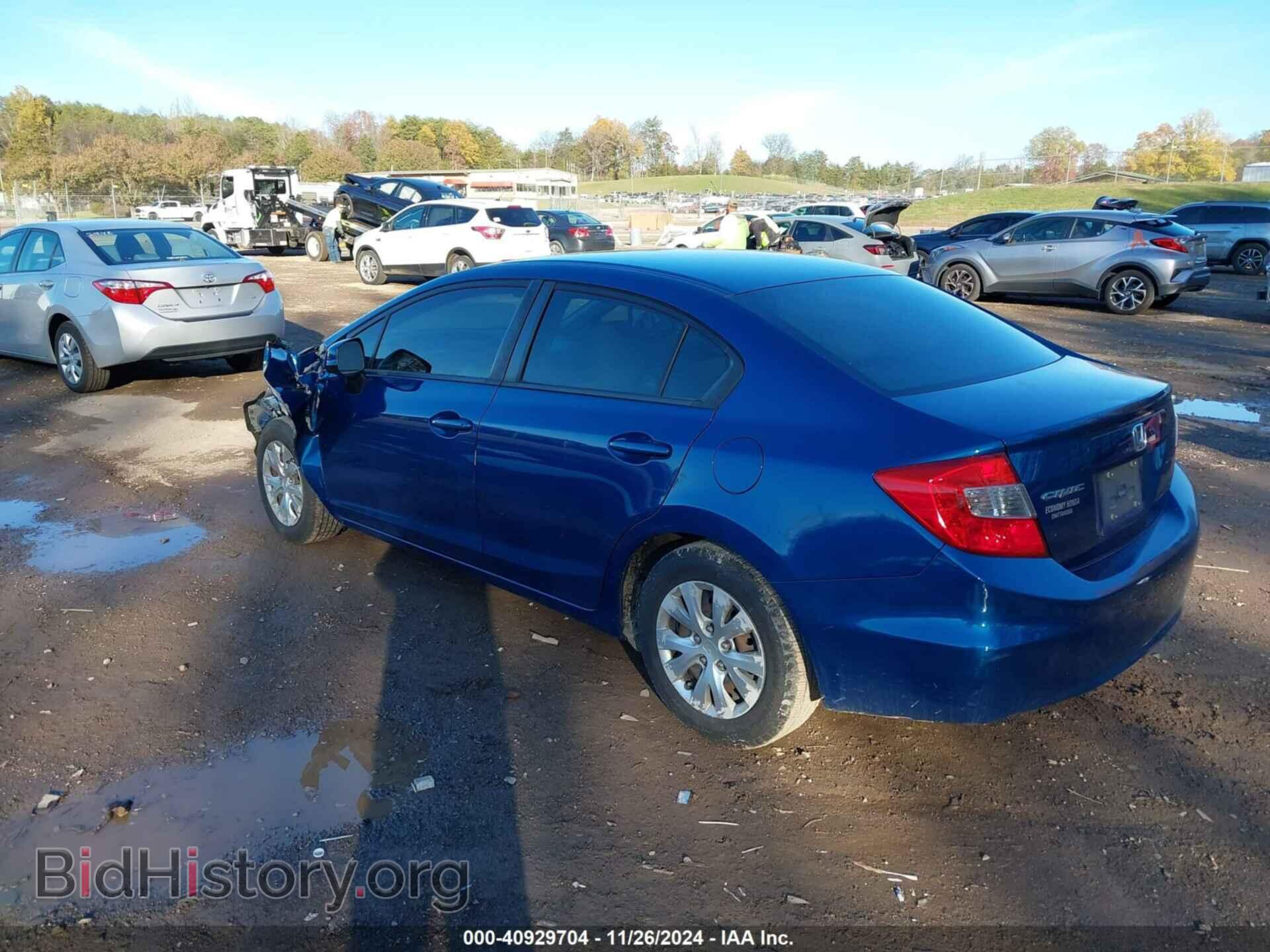 2012 HONDA CIVIC - VIN: 19XFB2F53CE034397 - Photo 3