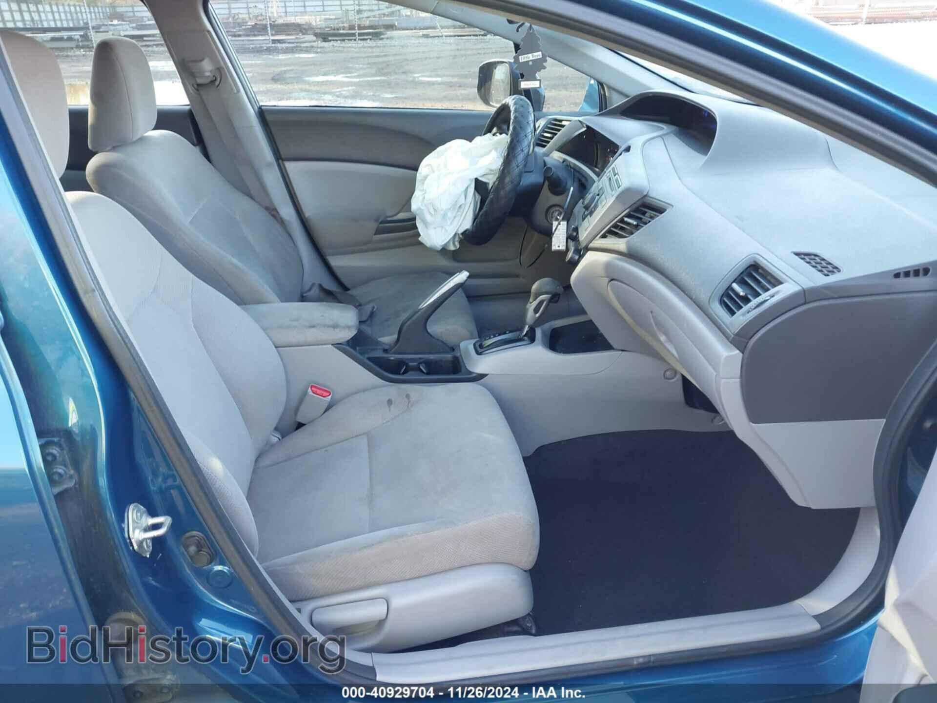 2012 HONDA CIVIC - VIN: 19XFB2F53CE034397 - Photo 5