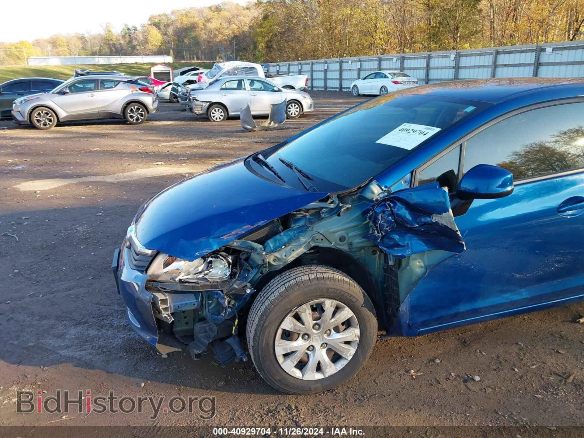 2012 HONDA CIVIC - VIN: 19XFB2F53CE034397 - Photo 6