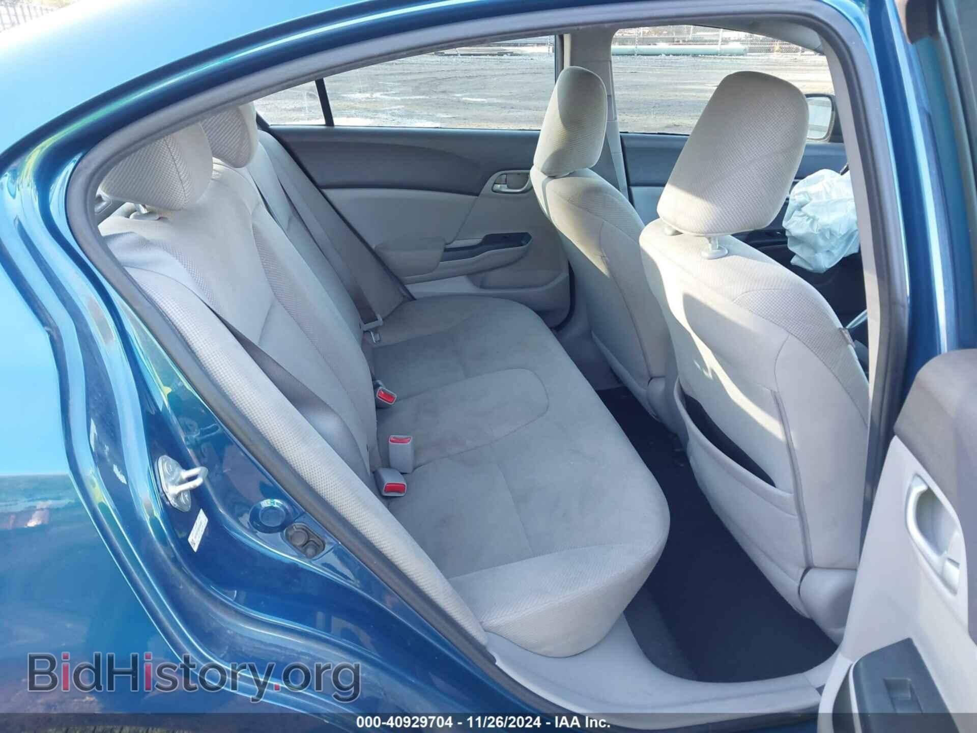 2012 HONDA CIVIC - VIN: 19XFB2F53CE034397 - Photo 8