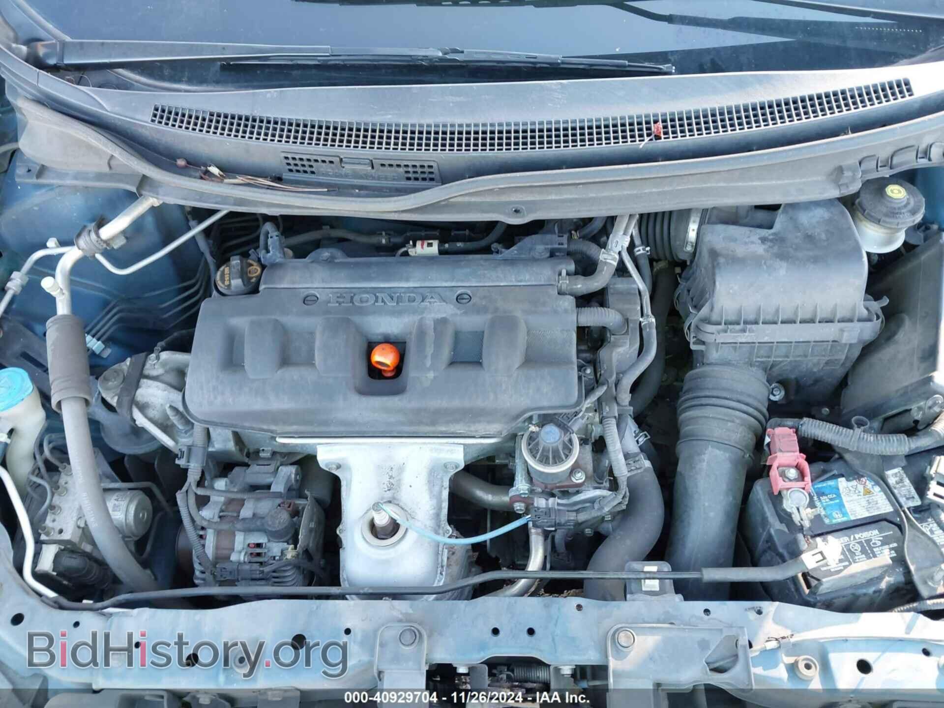 2012 HONDA CIVIC - VIN: 19XFB2F53CE034397 - Photo 10