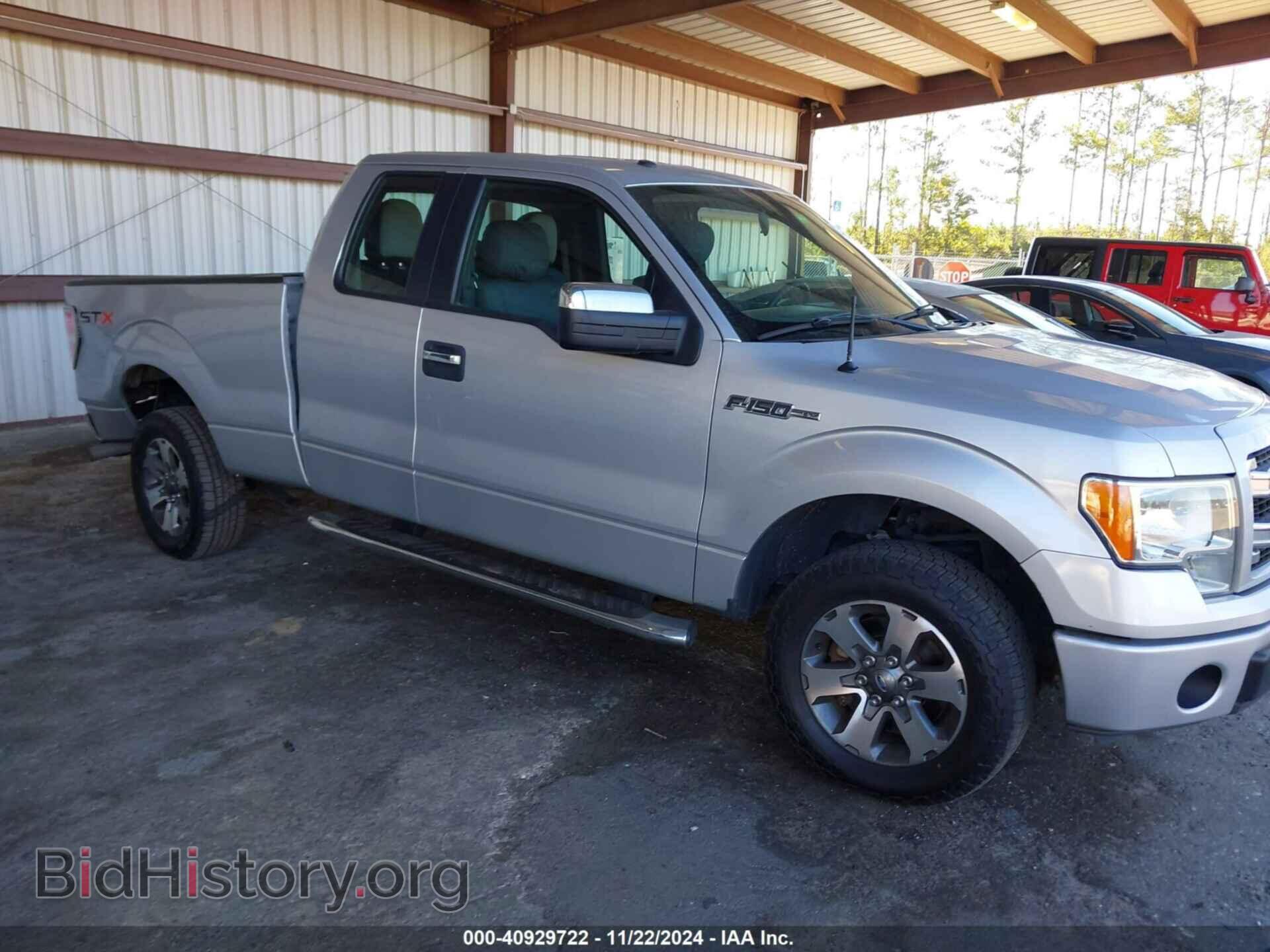 Фотография 1FTFX1CF1DFD64104 - FORD F-150 2013