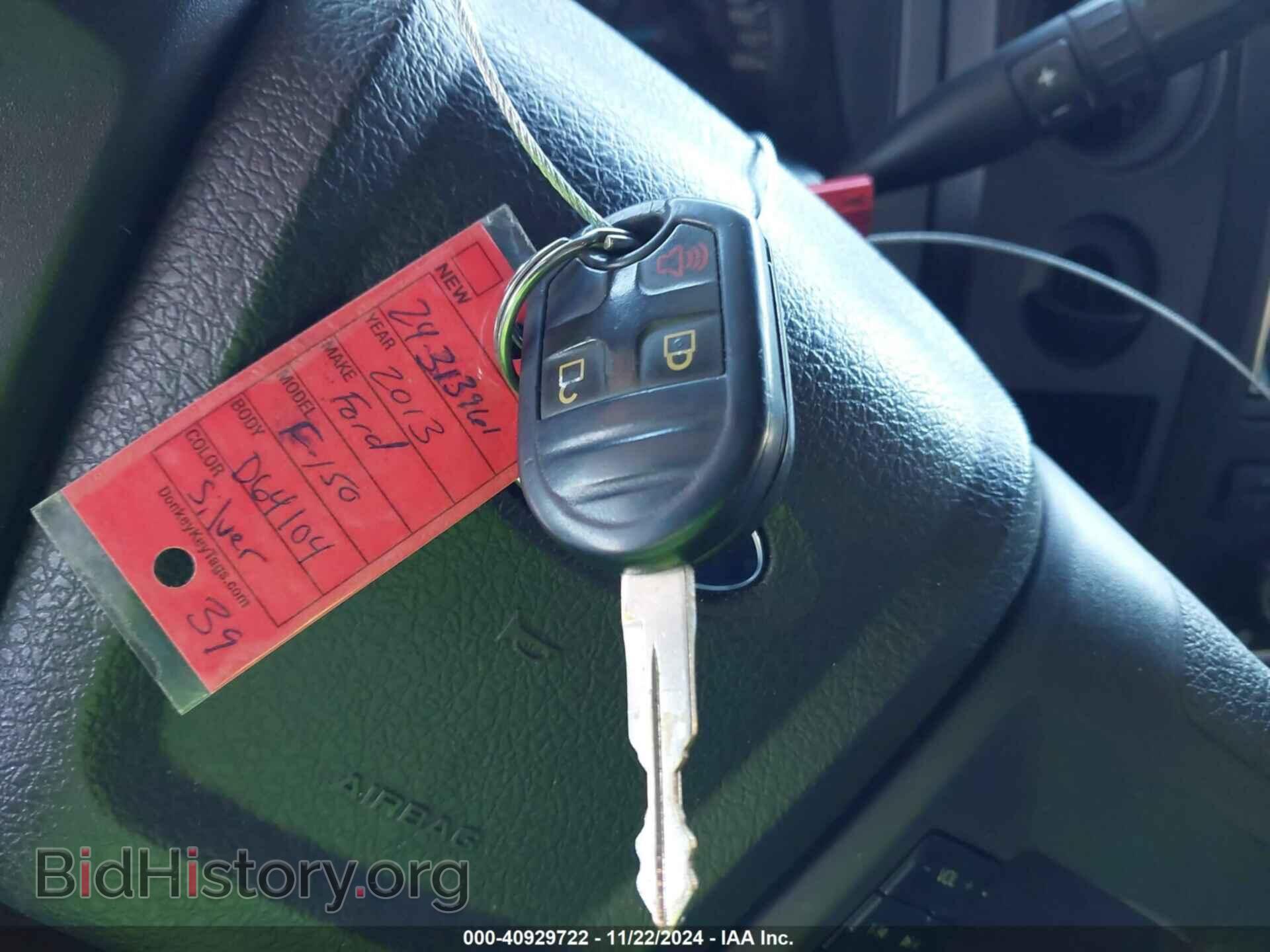 2013 FORD F-150 - VIN: 1FTFX1CF1DFD64104 - Фото 11