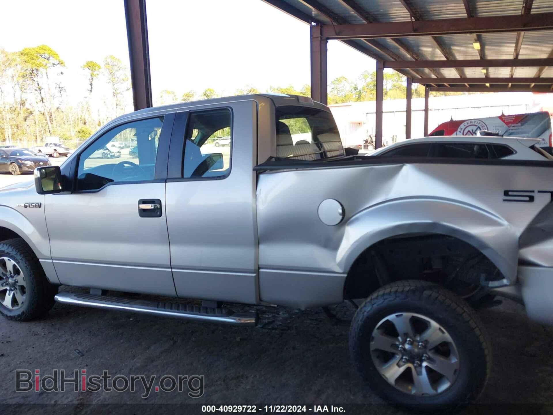 2013 FORD F-150 - VIN: 1FTFX1CF1DFD64104 - Фото 14
