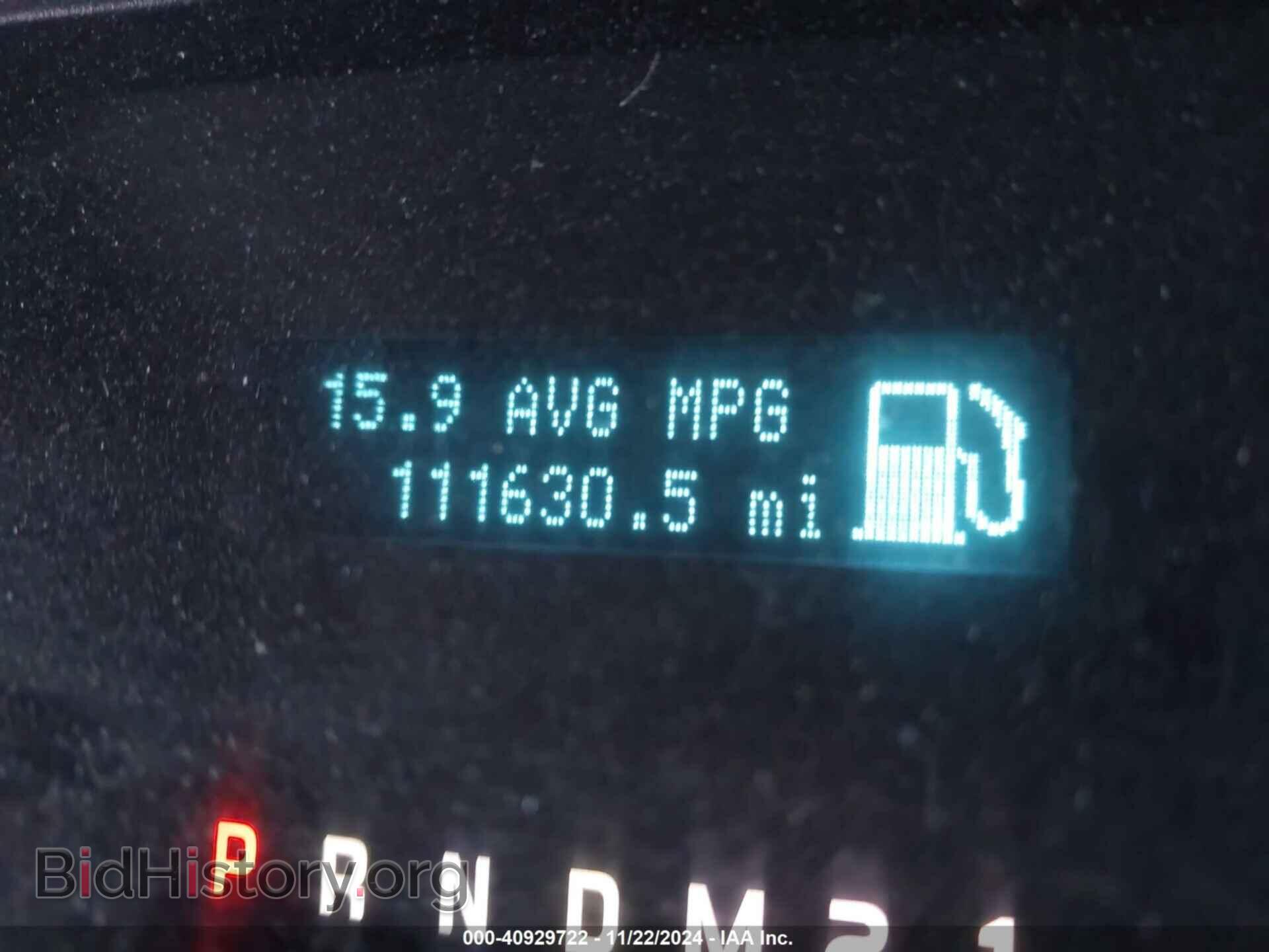 2013 FORD F-150 - VIN: 1FTFX1CF1DFD64104 - Фото 15