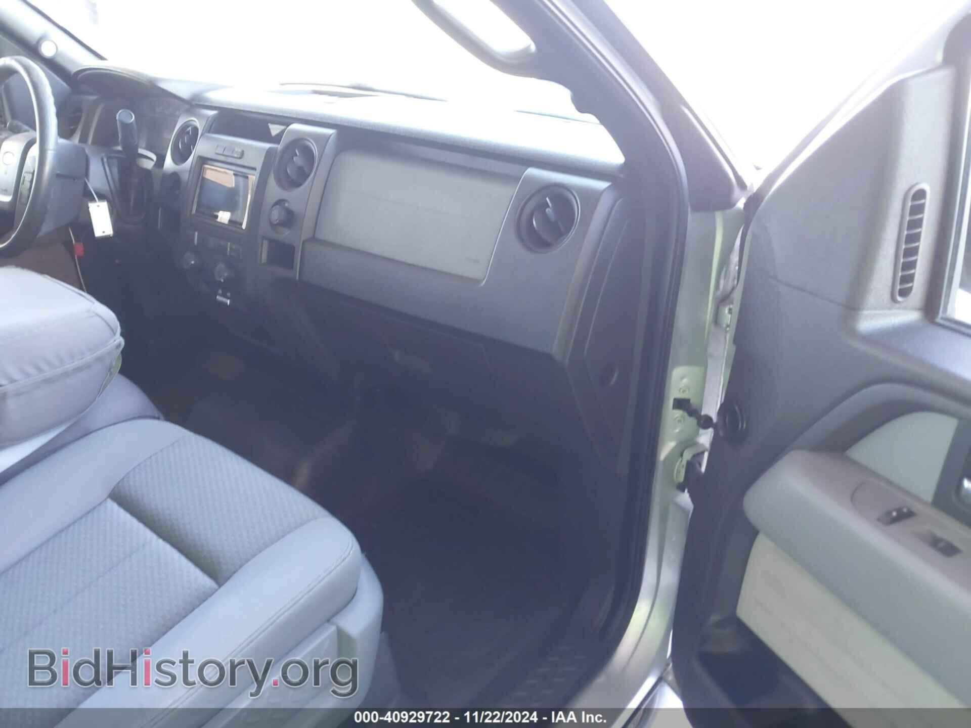 2013 FORD F-150 - VIN: 1FTFX1CF1DFD64104 - Фото 5