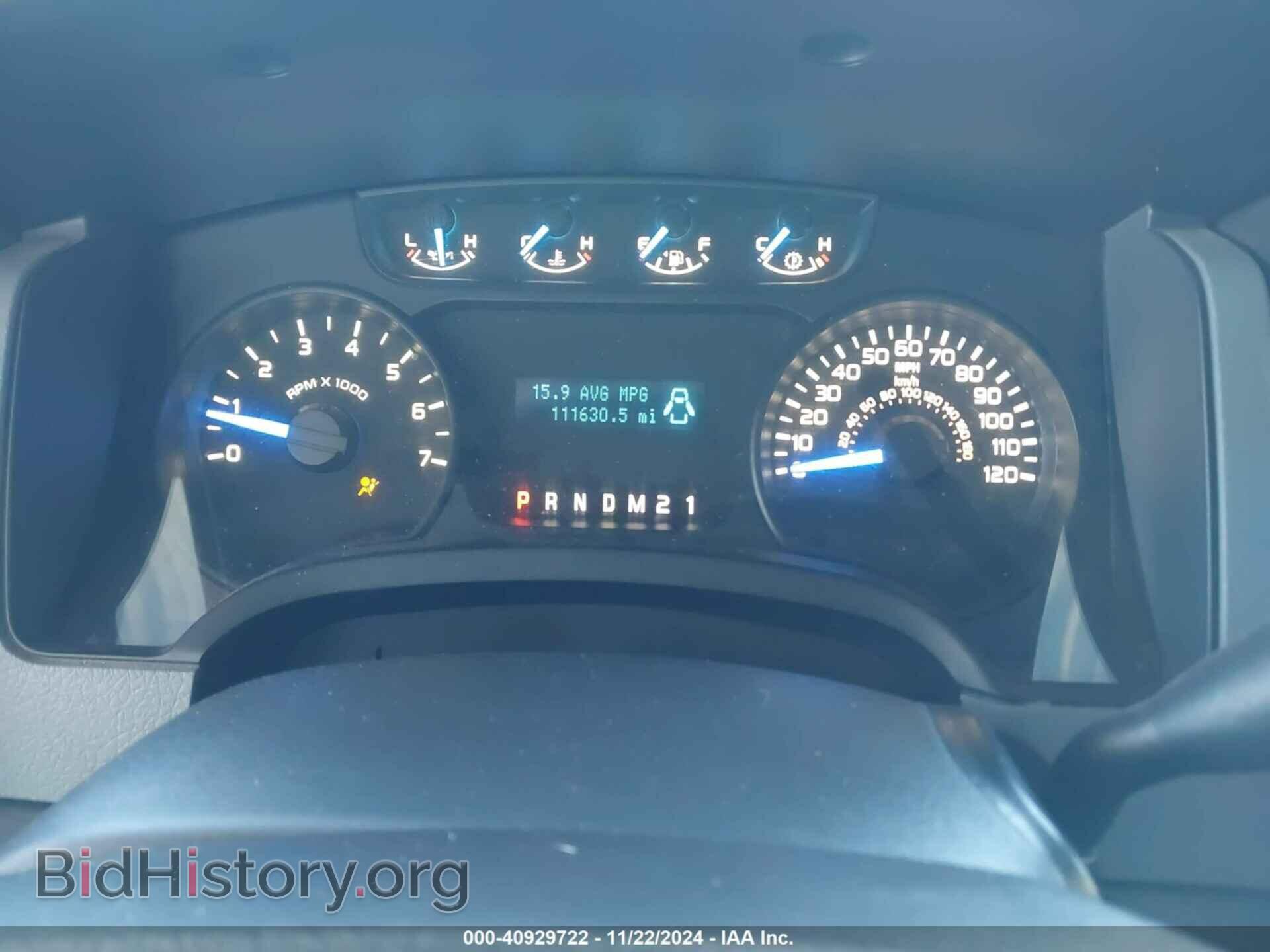 2013 FORD F-150 - VIN: 1FTFX1CF1DFD64104 - Фото 7