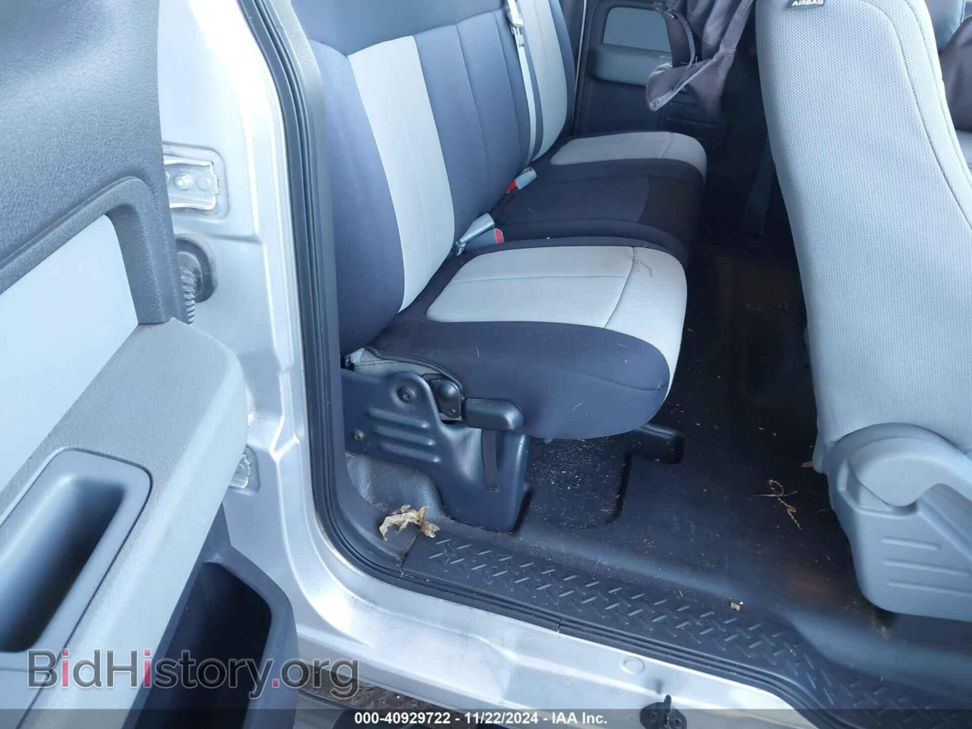 2013 FORD F-150 - VIN: 1FTFX1CF1DFD64104 - Фото 8