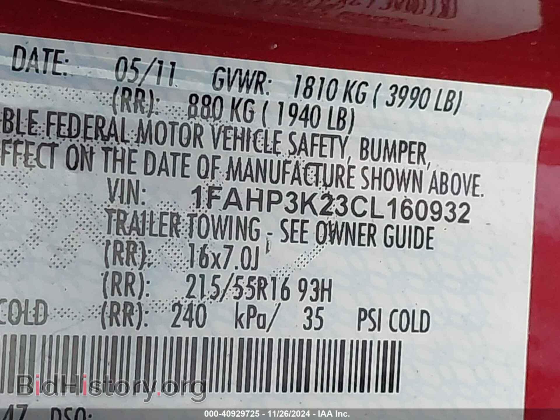 2012 FORD FOCUS - VIN: 1FAHP3K23CL160932 - Фото 9