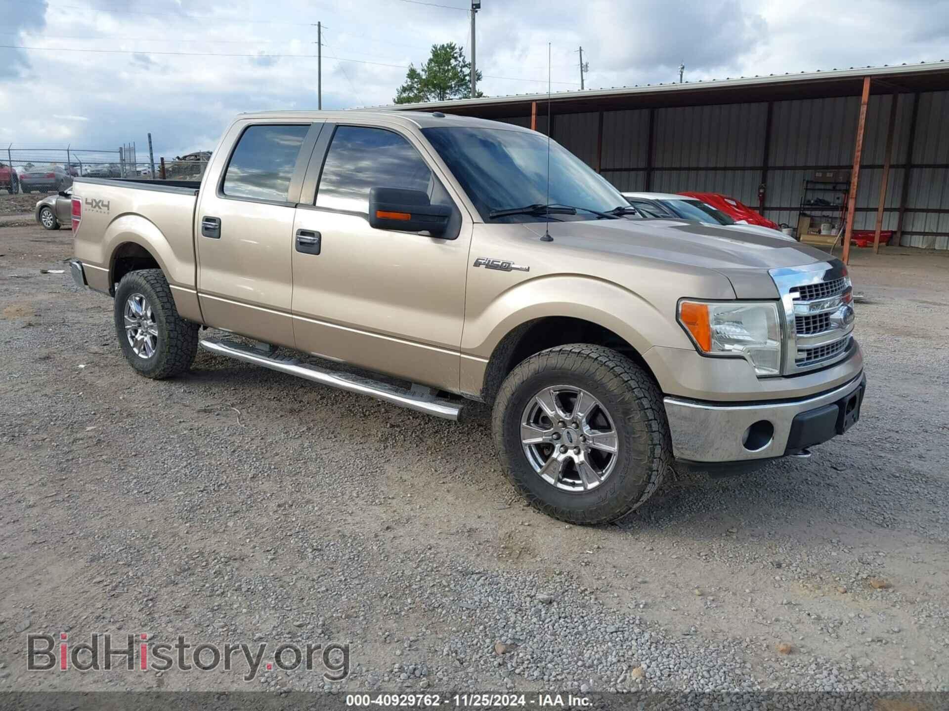 Фотография 1FTFW1EF4DKD34375 - FORD F-150 2013