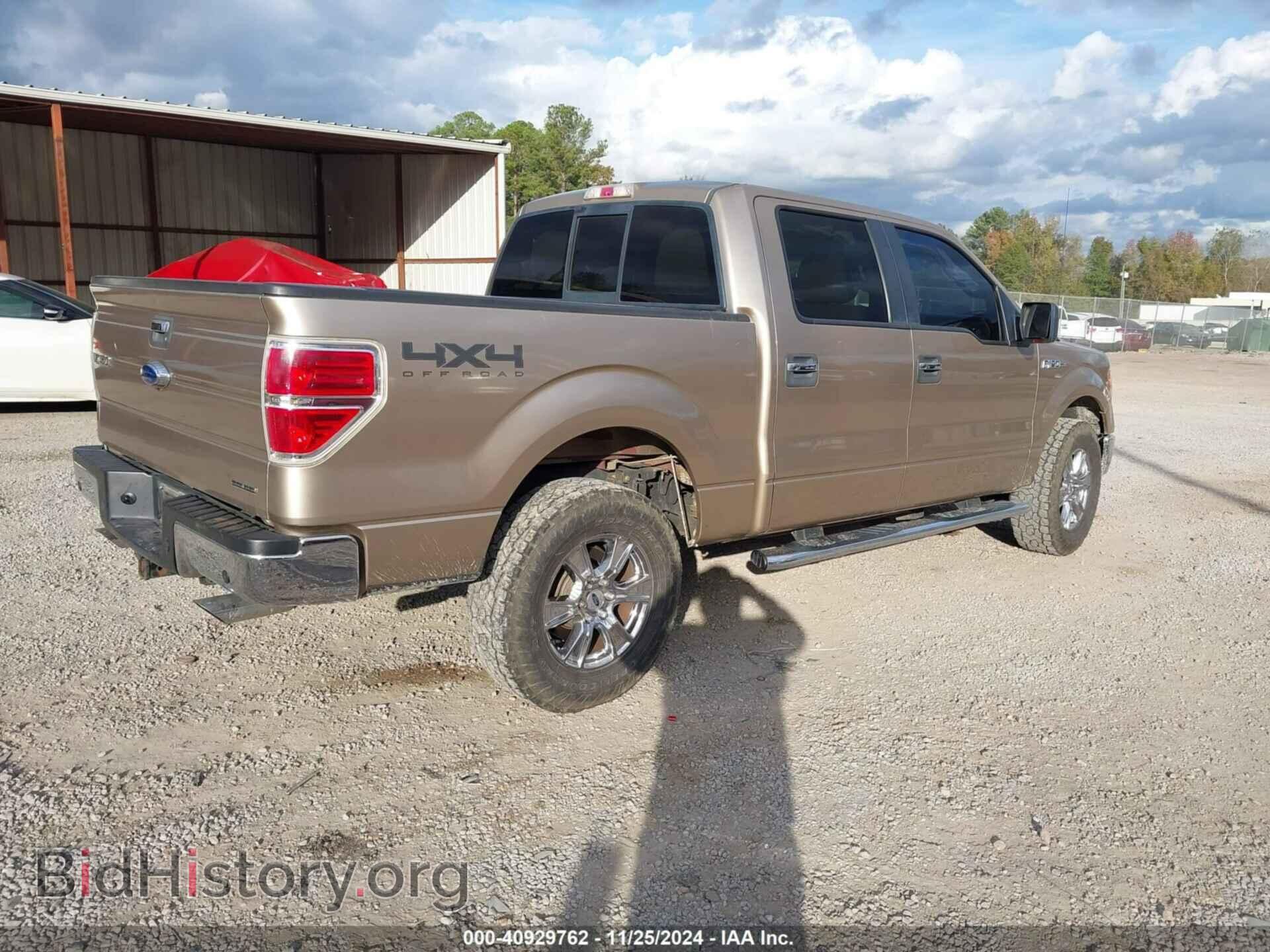 2013 FORD F-150 - VIN: 1FTFW1EF4DKD34375 - Фото 4