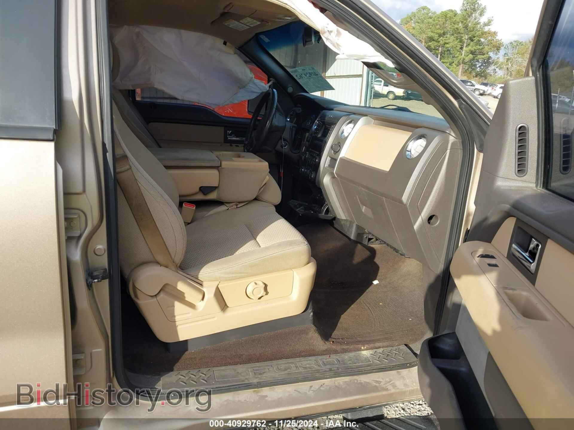 2013 FORD F-150 - VIN: 1FTFW1EF4DKD34375 - Фото 5
