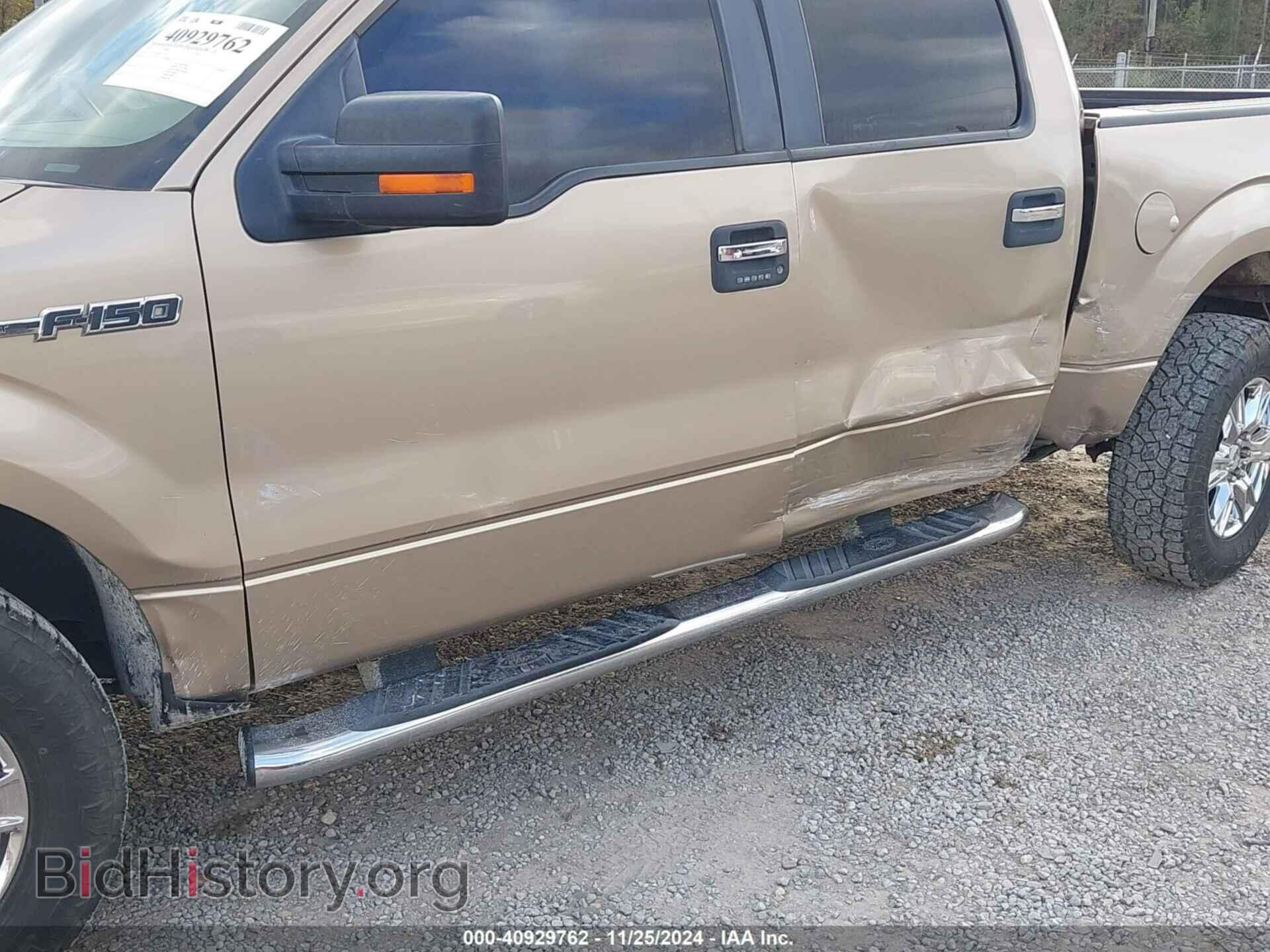 2013 FORD F-150 - VIN: 1FTFW1EF4DKD34375 - Фото 6