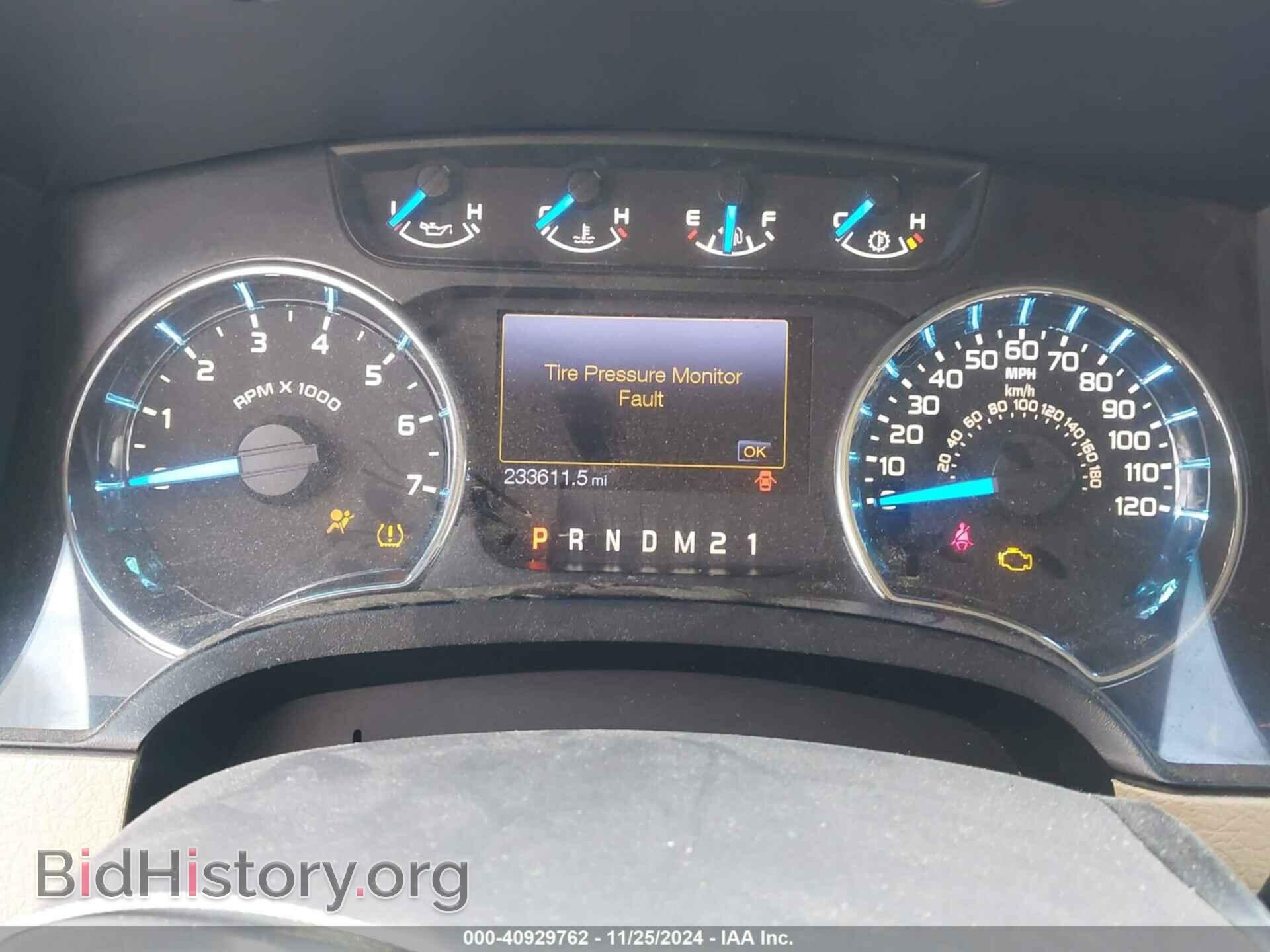 2013 FORD F-150 - VIN: 1FTFW1EF4DKD34375 - Фото 7