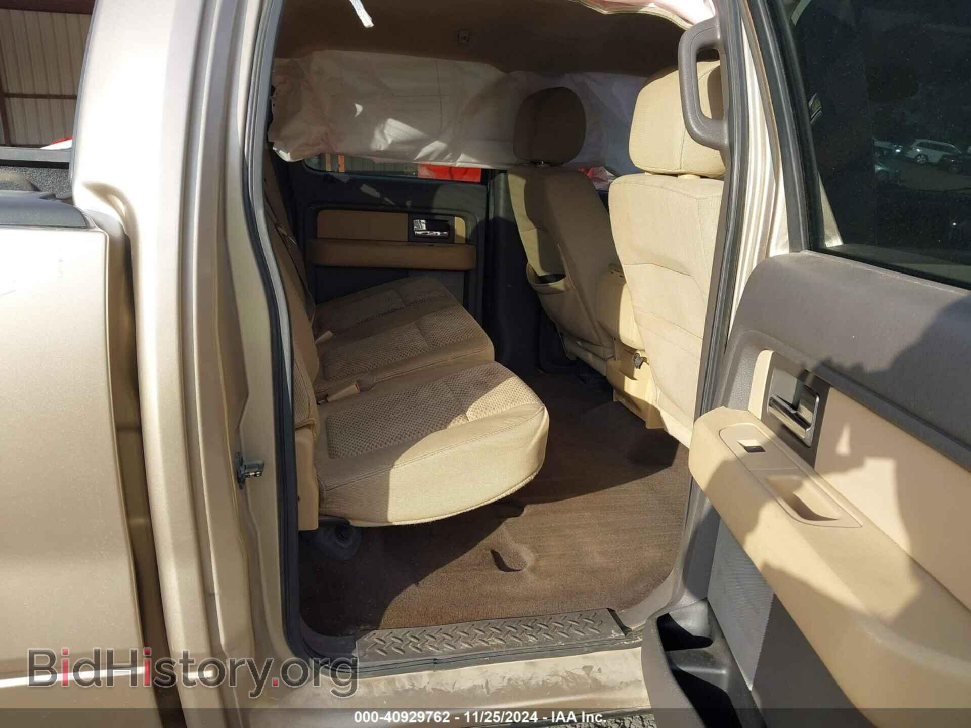 2013 FORD F-150 - VIN: 1FTFW1EF4DKD34375 - Фото 8