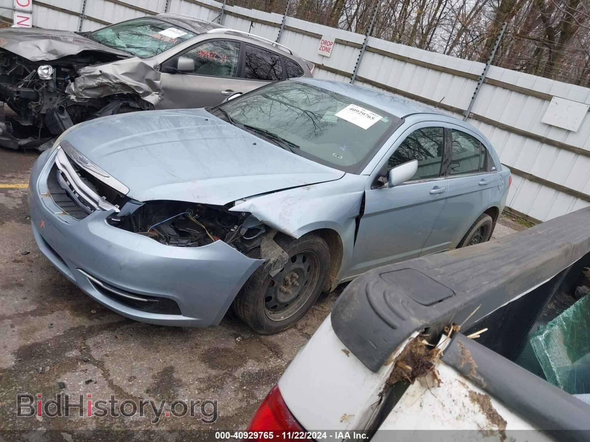2012 CHRYSLER 200 - VIN: 1C3CCBAB3CN150454 - Фото 2