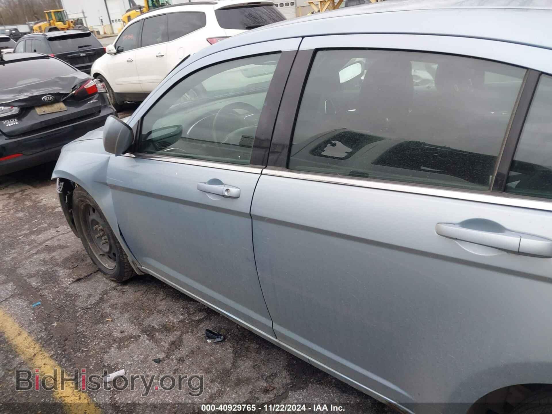 2012 CHRYSLER 200 - VIN: 1C3CCBAB3CN150454 - Фото 14