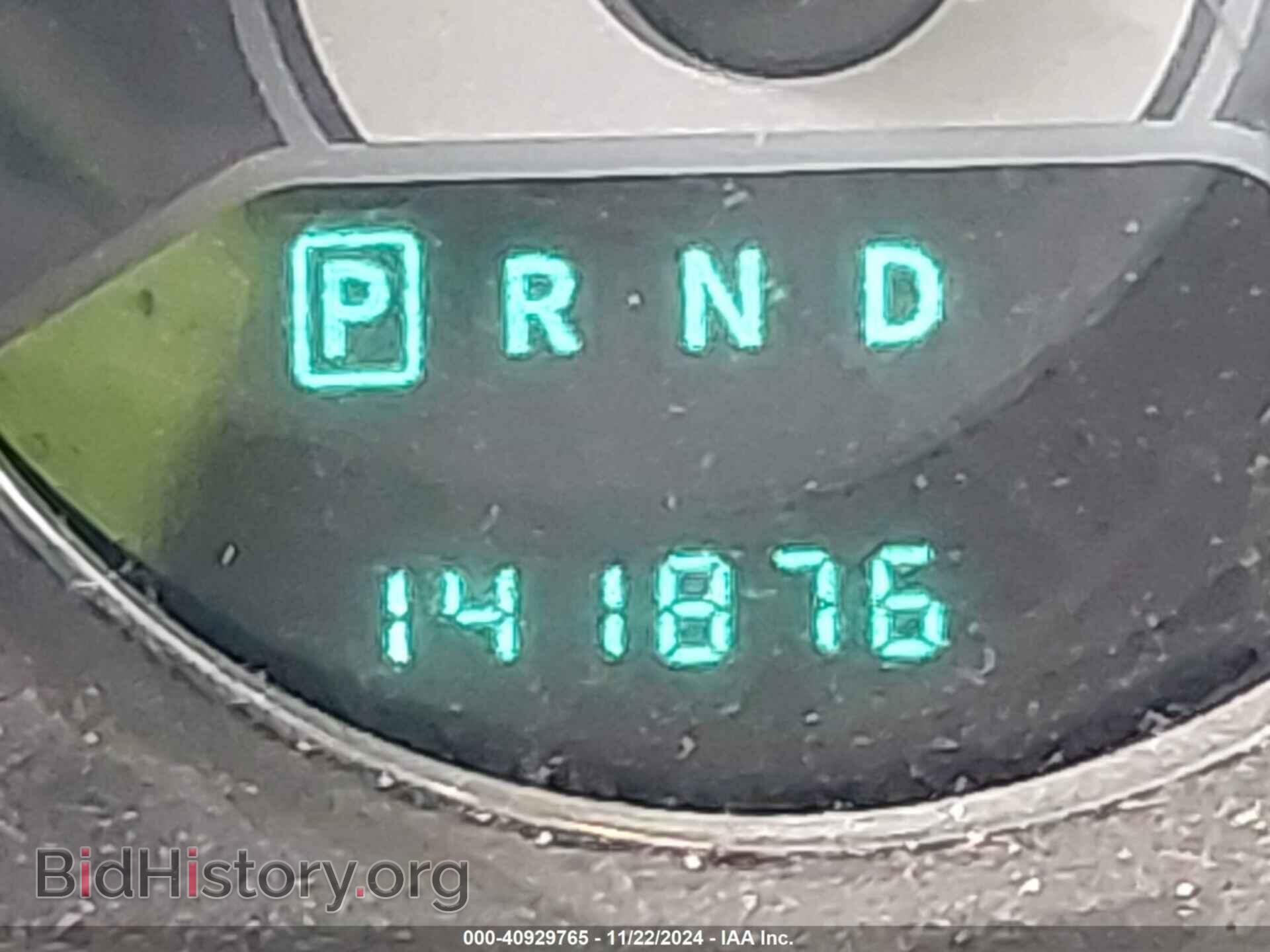 2012 CHRYSLER 200 - VIN: 1C3CCBAB3CN150454 - Фото 15