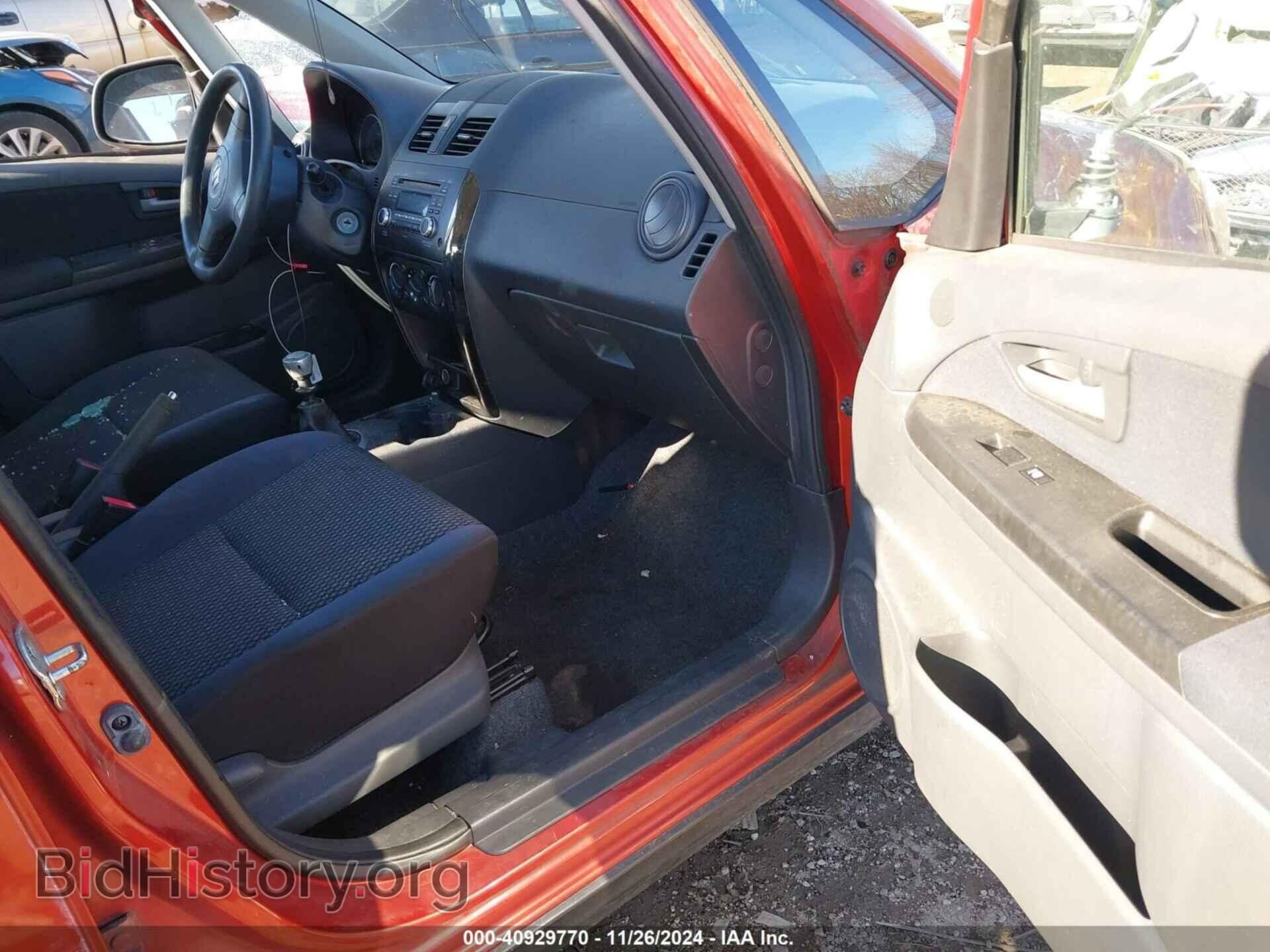 2013 SUZUKI SX4 - VIN: JS2YB5A35D6101188 - Фото 5