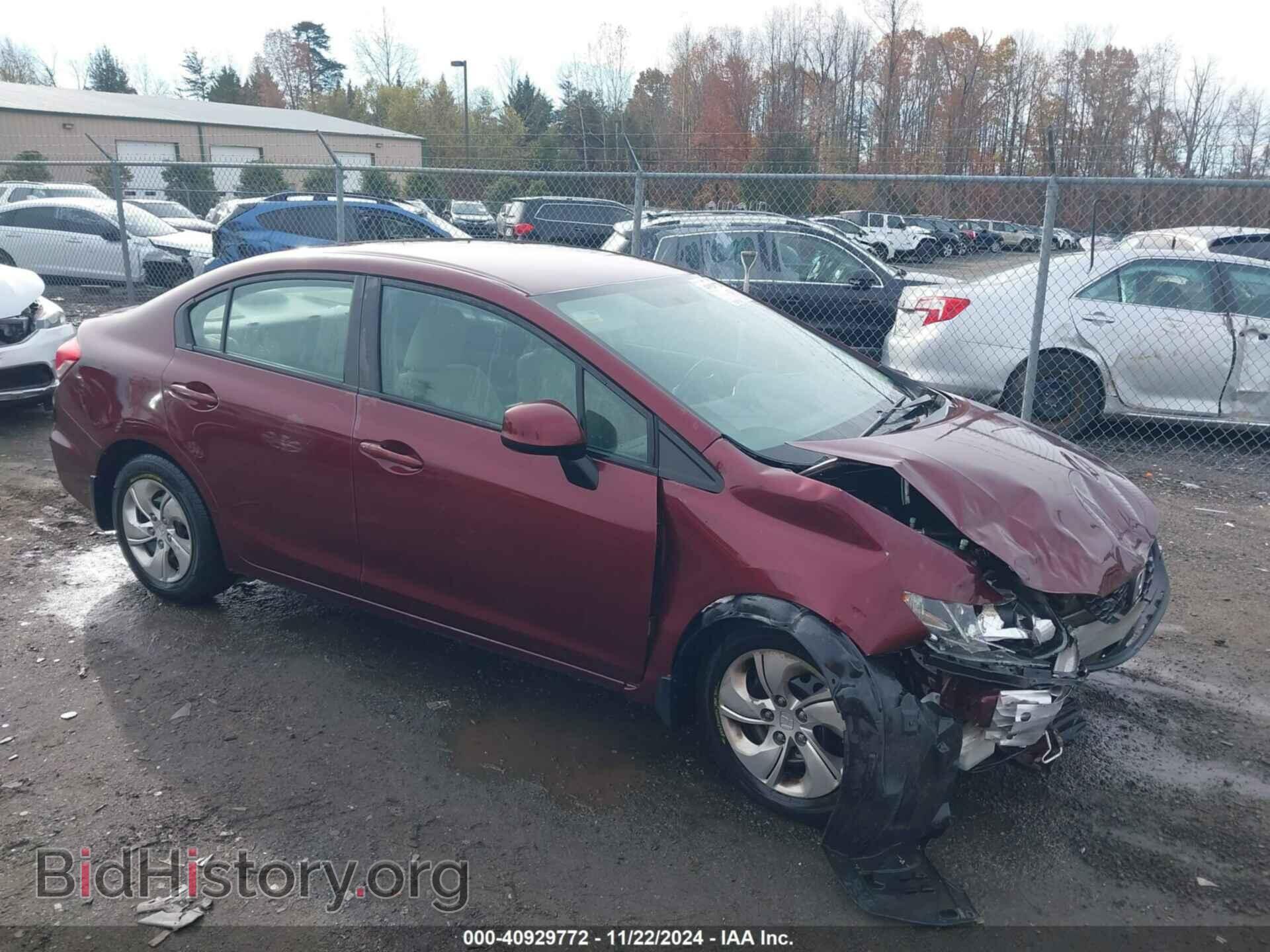 Фотография 2HGFB2F59DH594402 - HONDA CIVIC 2013