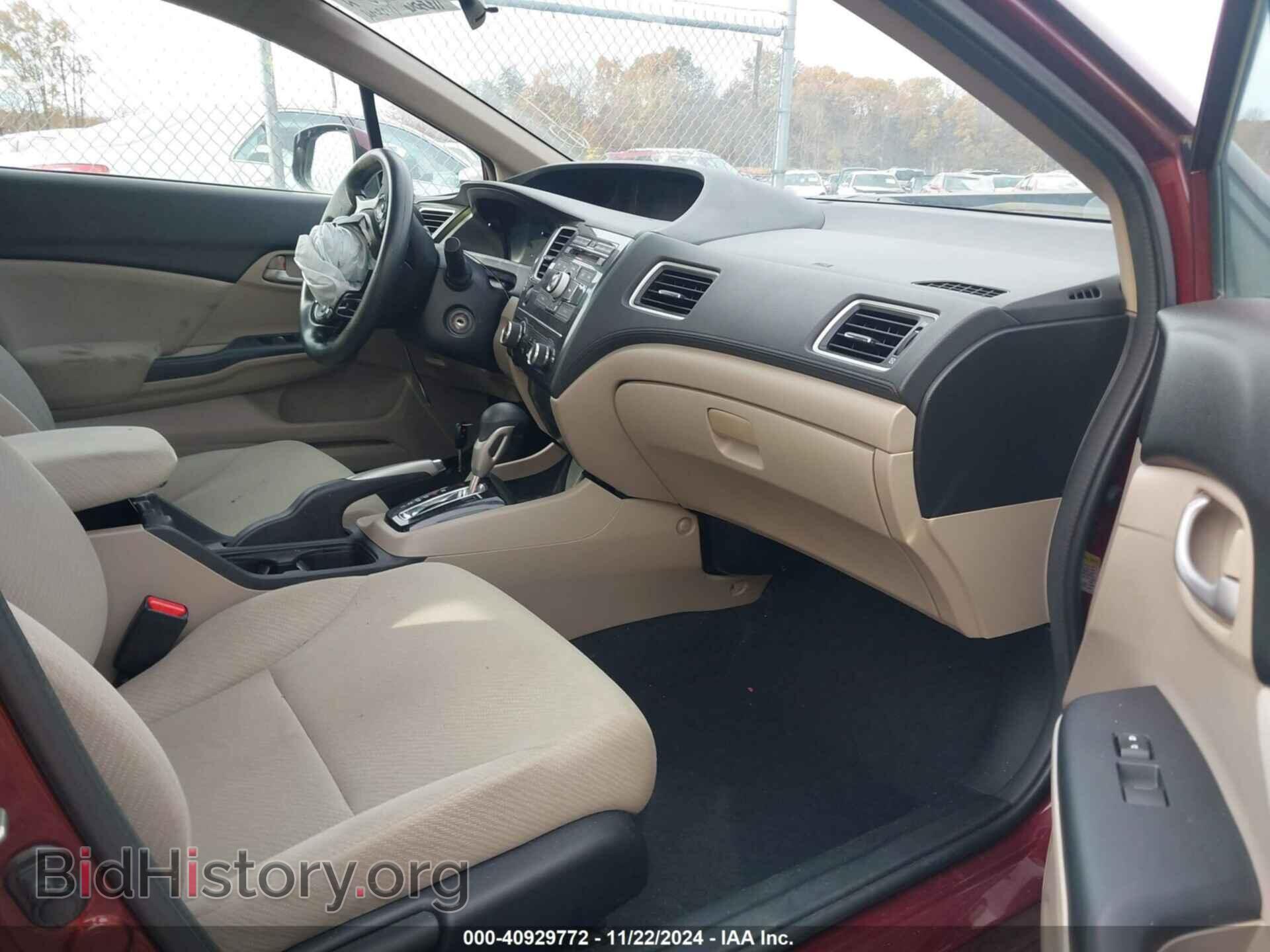 2013 HONDA CIVIC - VIN: 2HGFB2F59DH594402 - Фото 5
