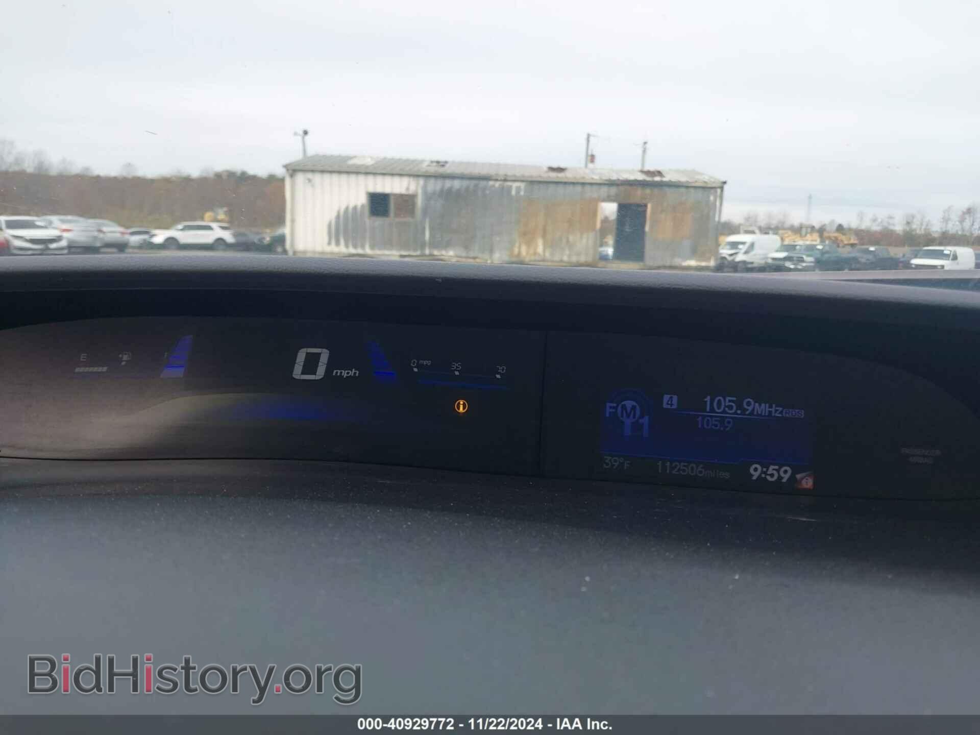 2013 HONDA CIVIC - VIN: 2HGFB2F59DH594402 - Фото 7