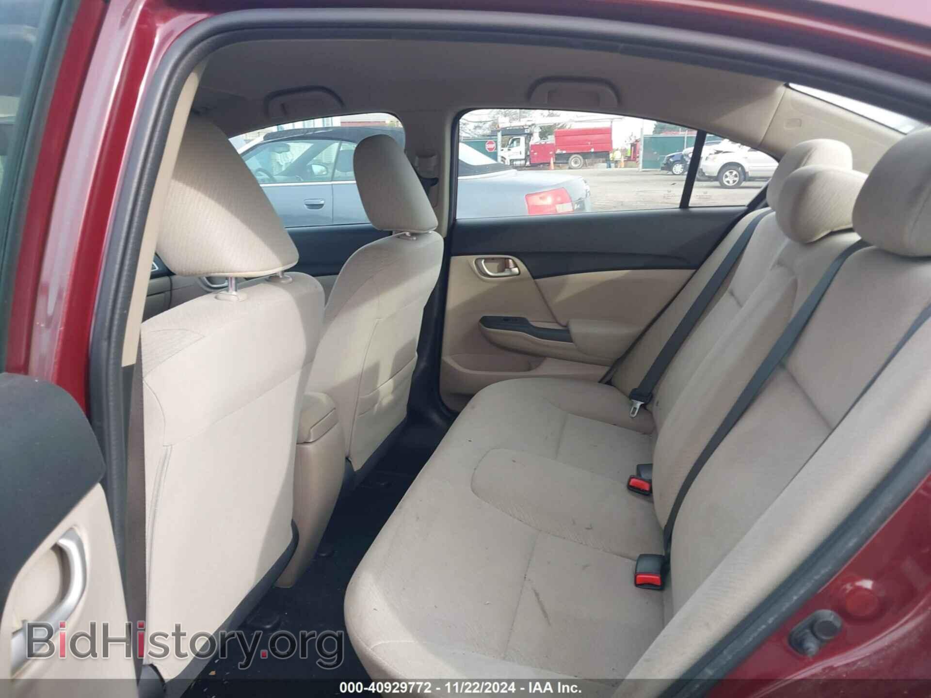 2013 HONDA CIVIC - VIN: 2HGFB2F59DH594402 - Фото 8