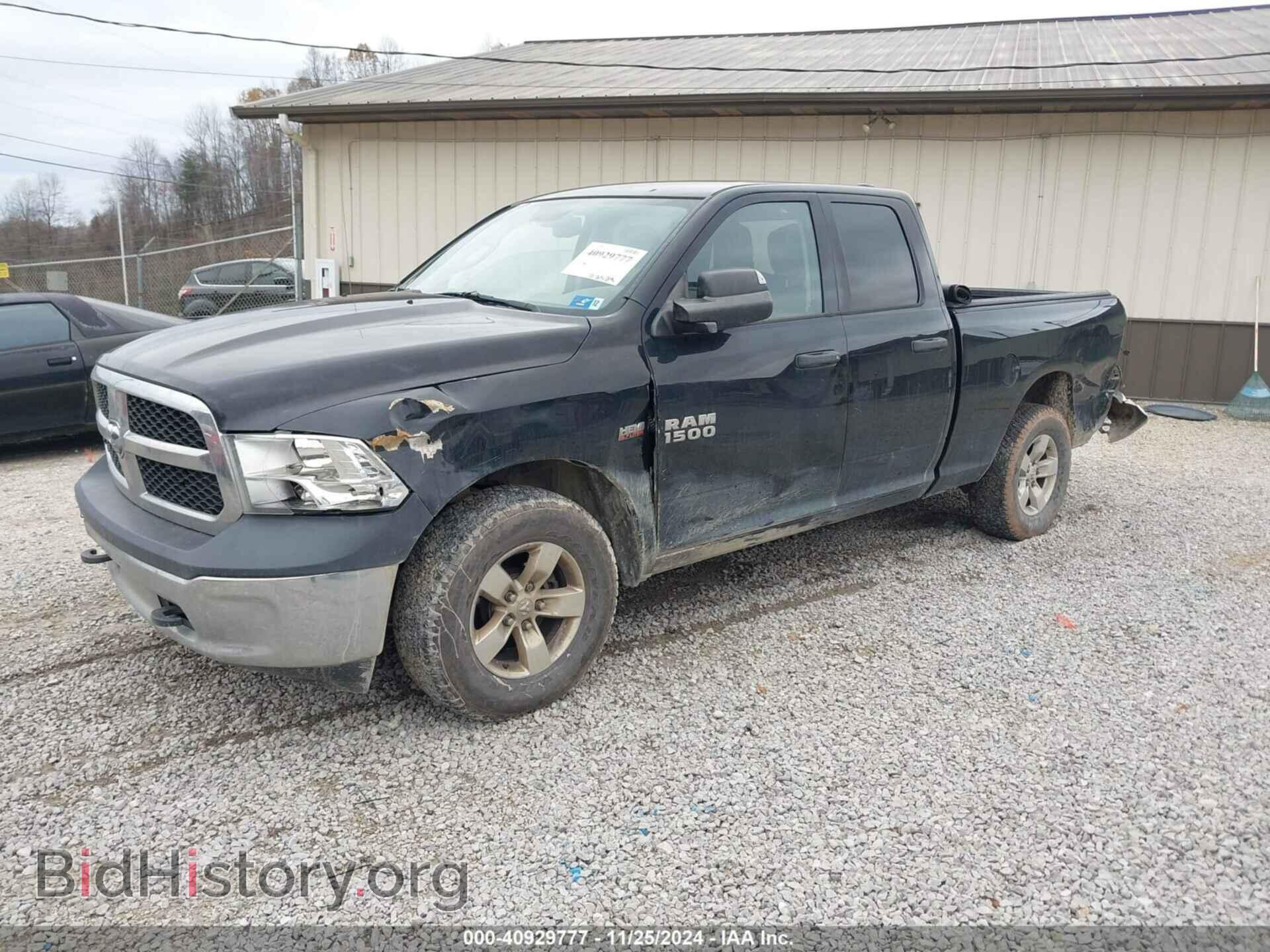 2015 RAM 1500 - VIN: 1C6RR7FTXFS507127 - Фото 2