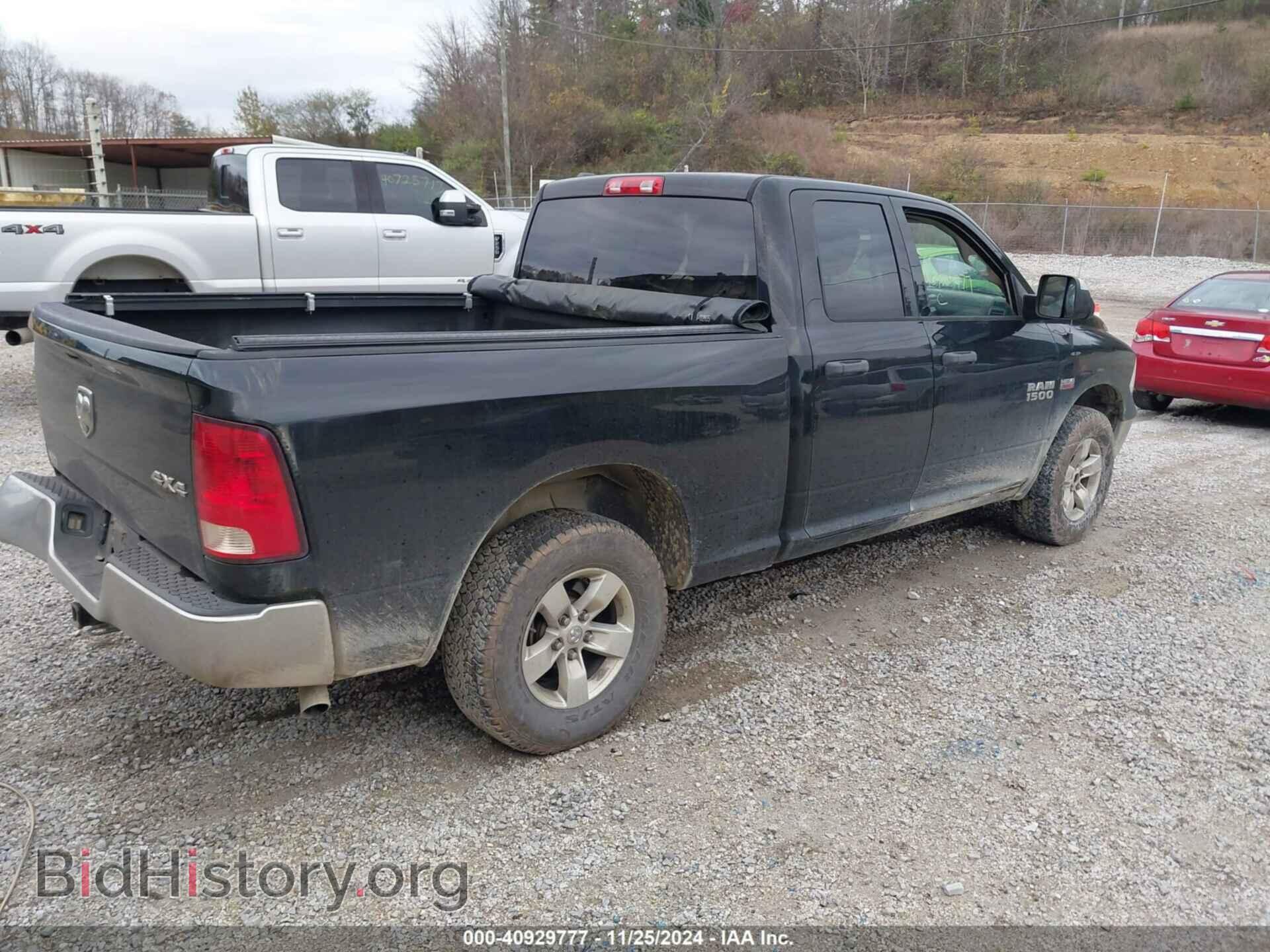 2015 RAM 1500 - VIN: 1C6RR7FTXFS507127 - Фото 4