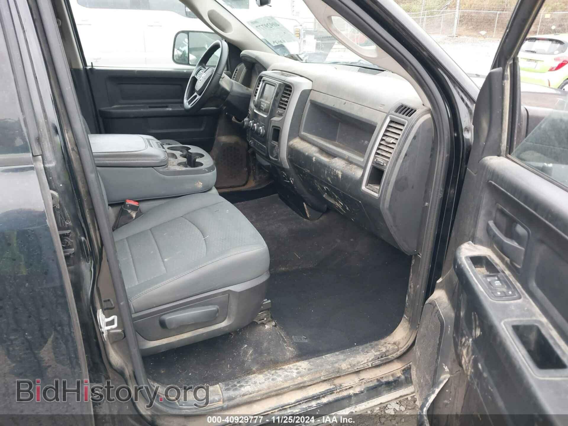 2015 RAM 1500 - VIN: 1C6RR7FTXFS507127 - Фото 5