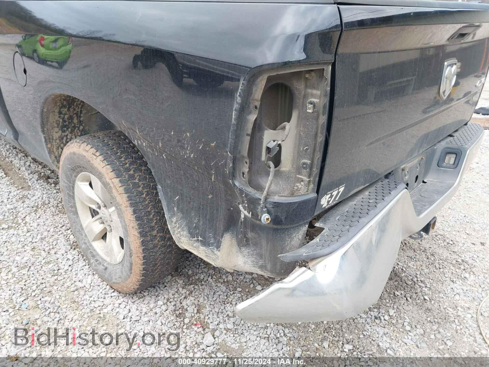2015 RAM 1500 - VIN: 1C6RR7FTXFS507127 - Фото 6