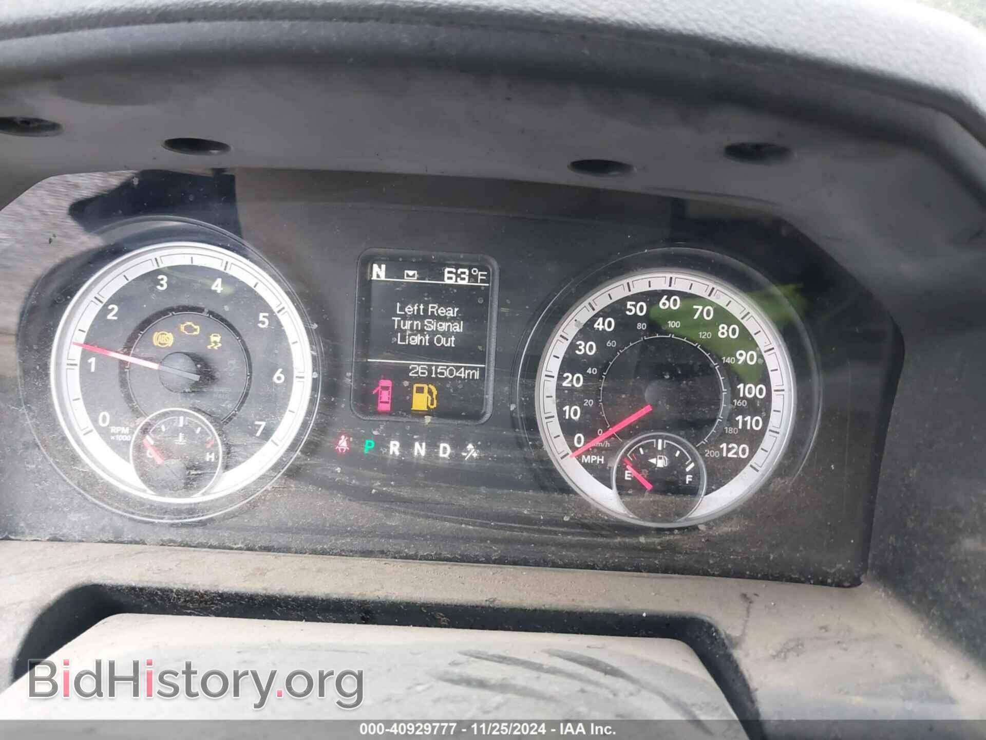 2015 RAM 1500 - VIN: 1C6RR7FTXFS507127 - Фото 7
