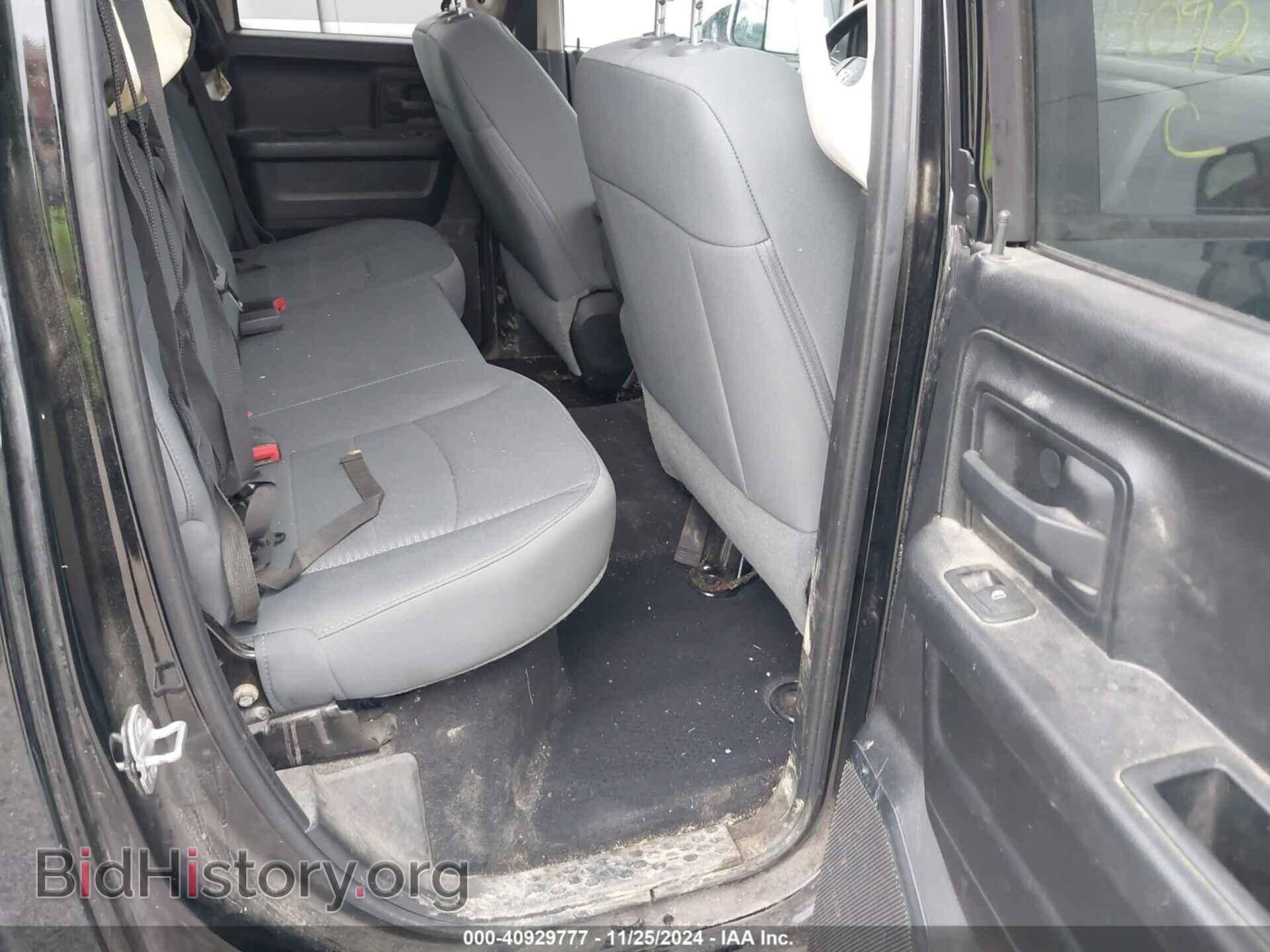 2015 RAM 1500 - VIN: 1C6RR7FTXFS507127 - Фото 8