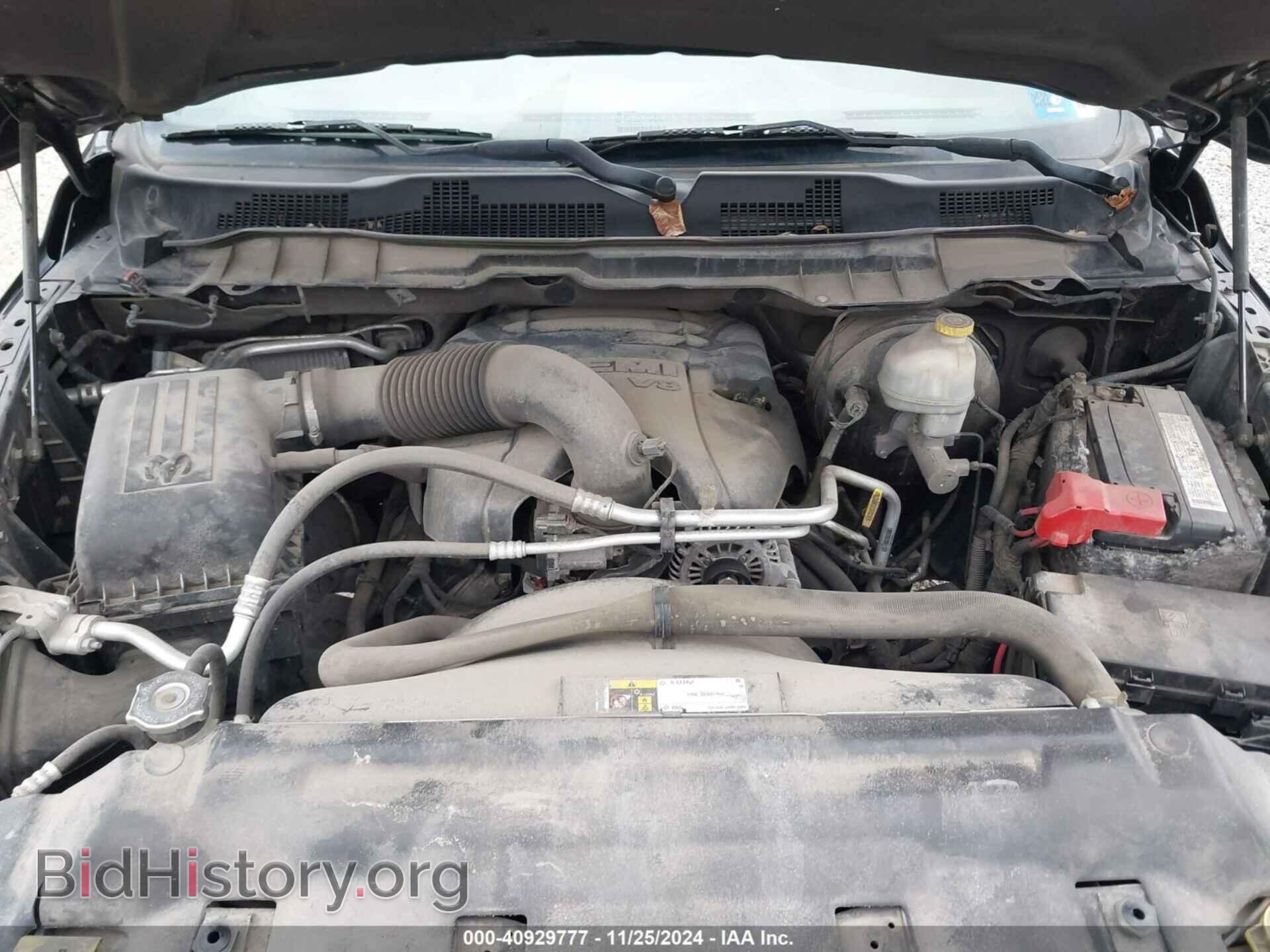 2015 RAM 1500 - VIN: 1C6RR7FTXFS507127 - Фото 10