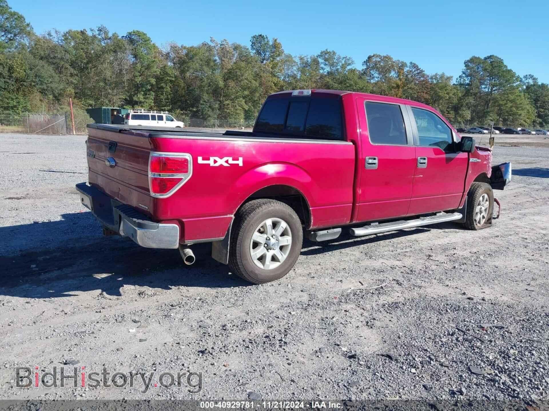2013 FORD F-150 - VIN: 1FTFW1EF9DKE09572 - Фото 4