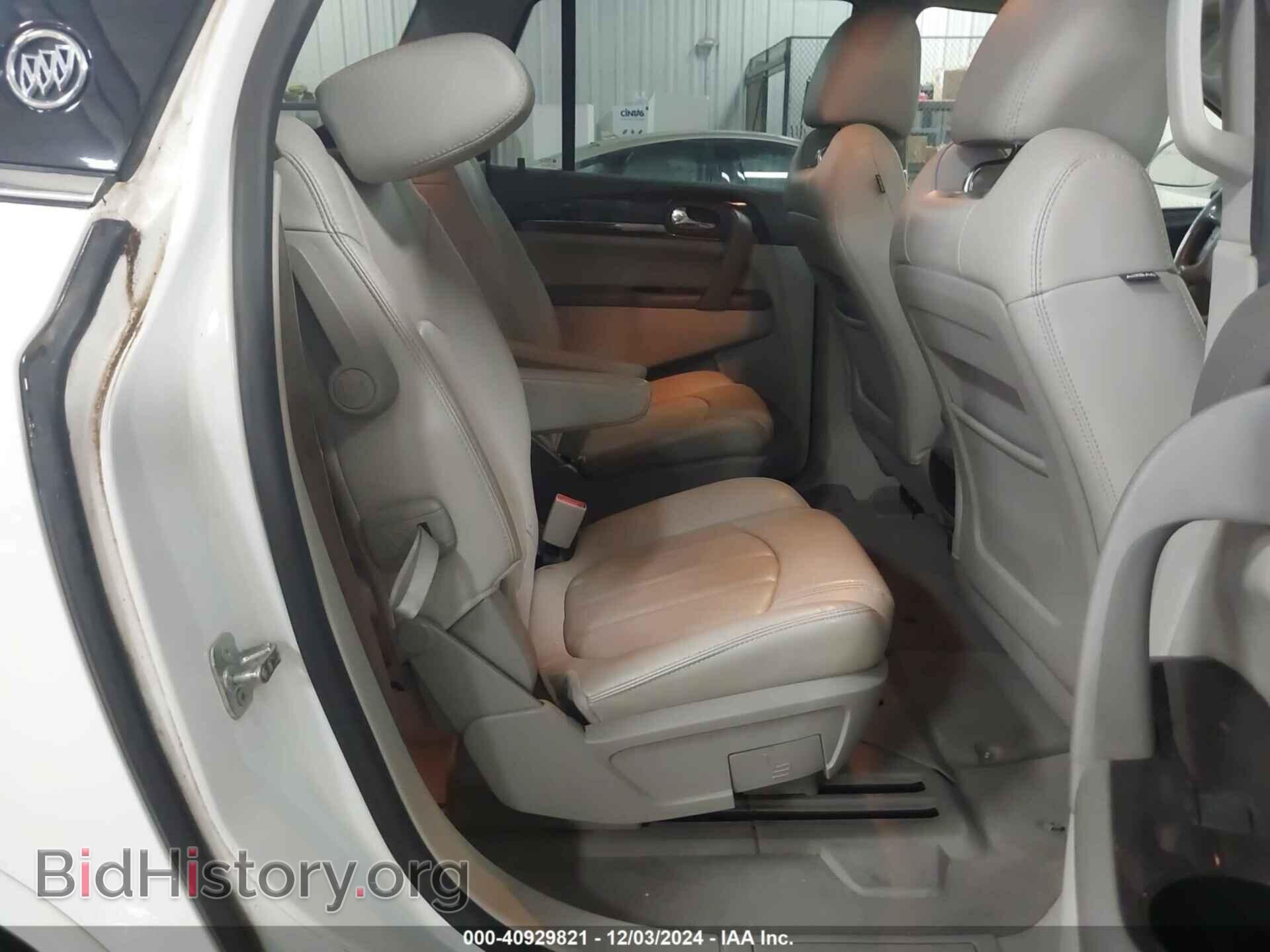 2016 BUICK ENCLAVE - VIN: 5GAKVBKD1GJ270771 - Фото 8