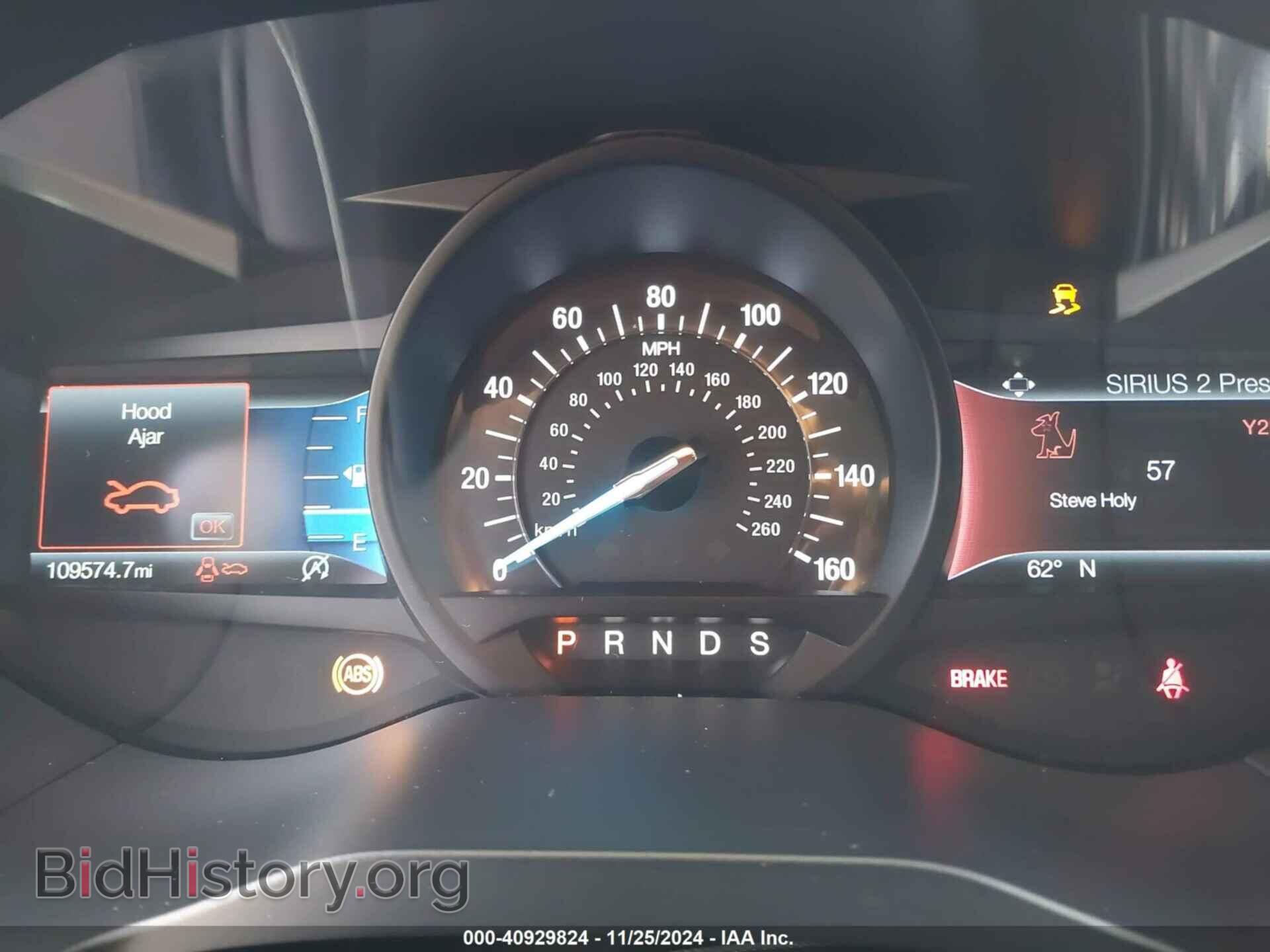 2020 FORD EDGE - VIN: 2FMPK3J96LBA89935 - Photo 7