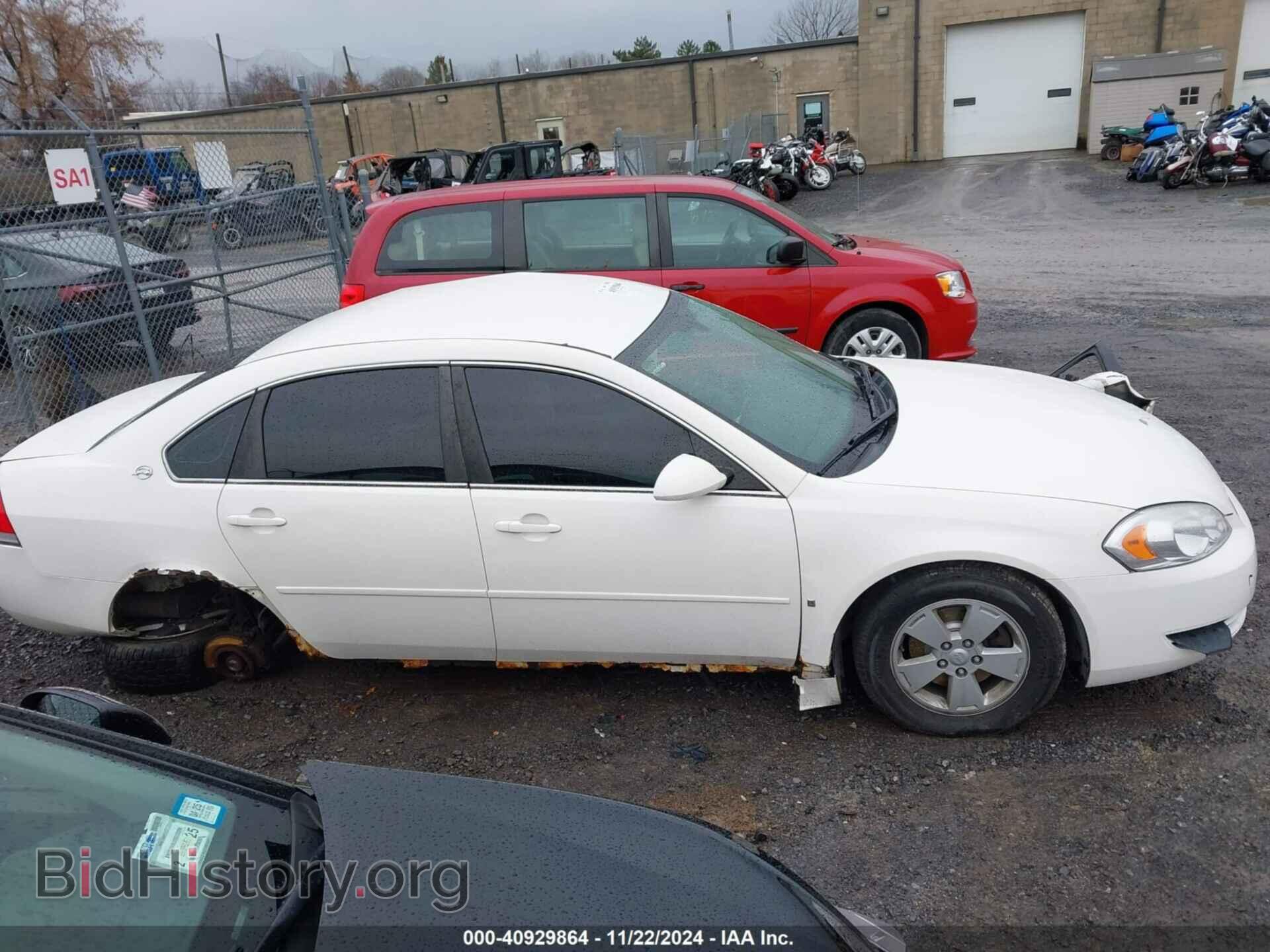 2009 CHEVROLET IMPALA - VIN: 2G1WT57K091155518 - Фото 14