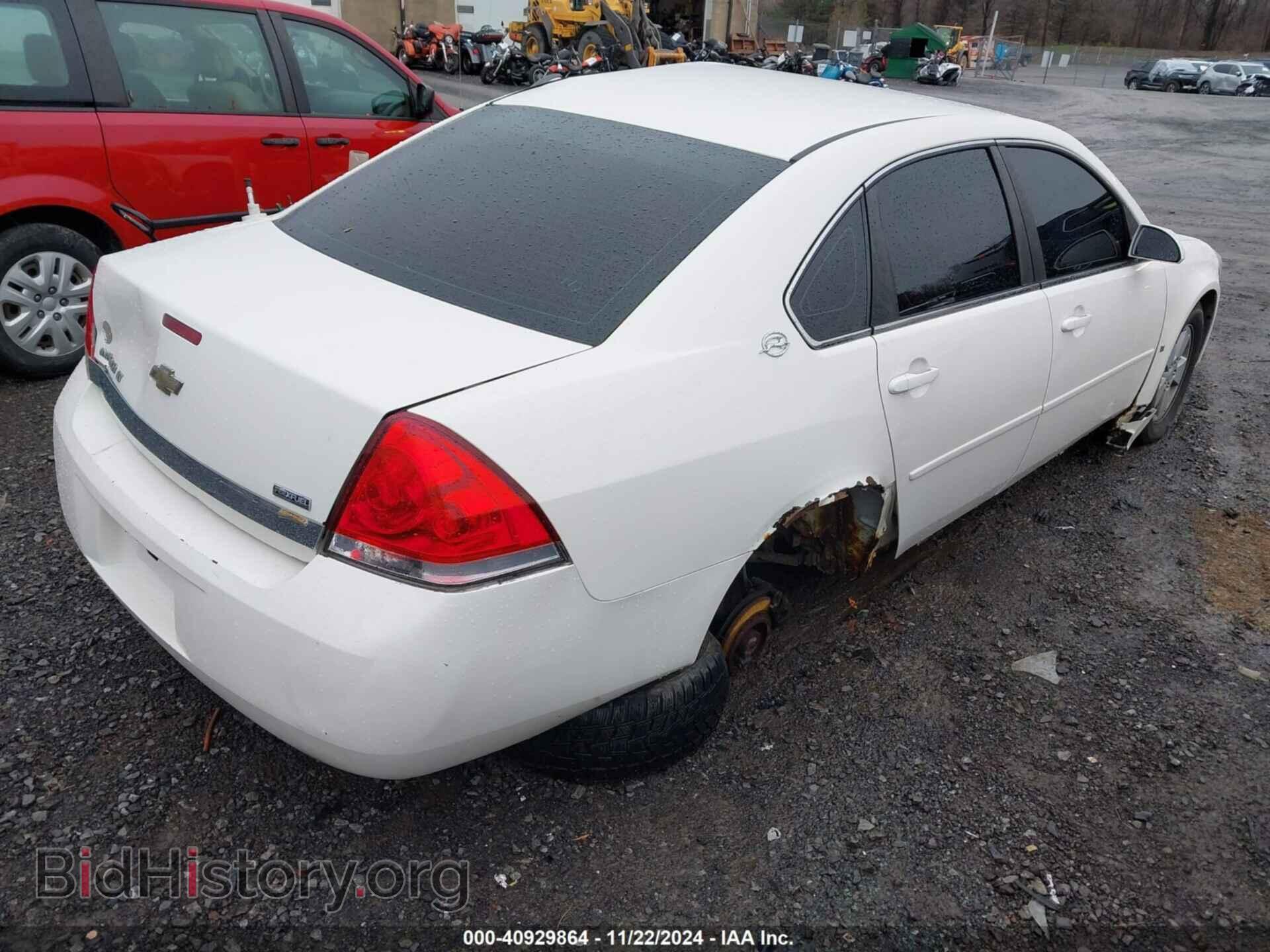 2009 CHEVROLET IMPALA - VIN: 2G1WT57K091155518 - Фото 4