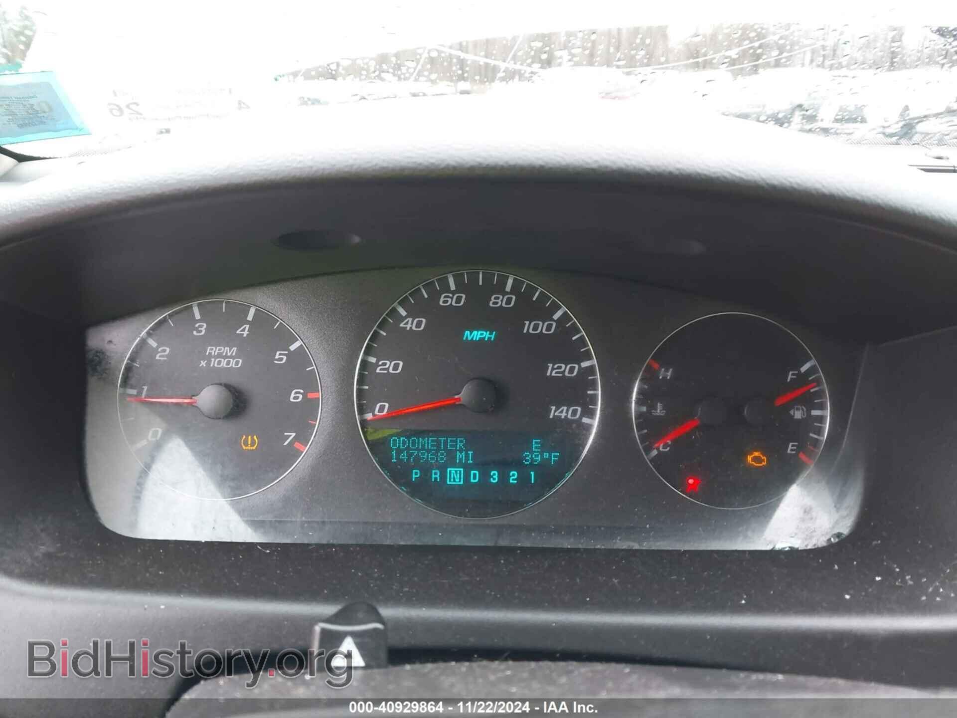 2009 CHEVROLET IMPALA - VIN: 2G1WT57K091155518 - Фото 7