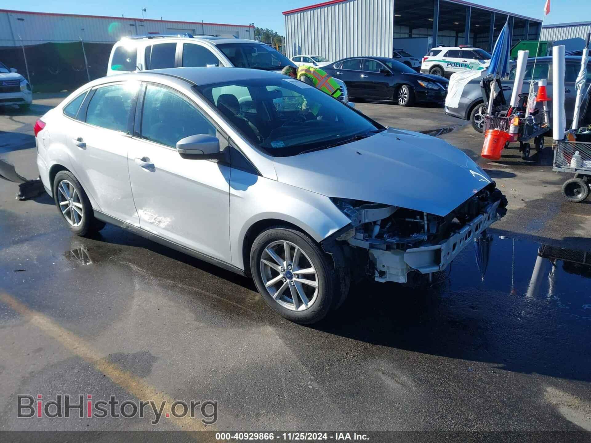 Фотография 1FADP3F28HL345669 - FORD FOCUS 2017