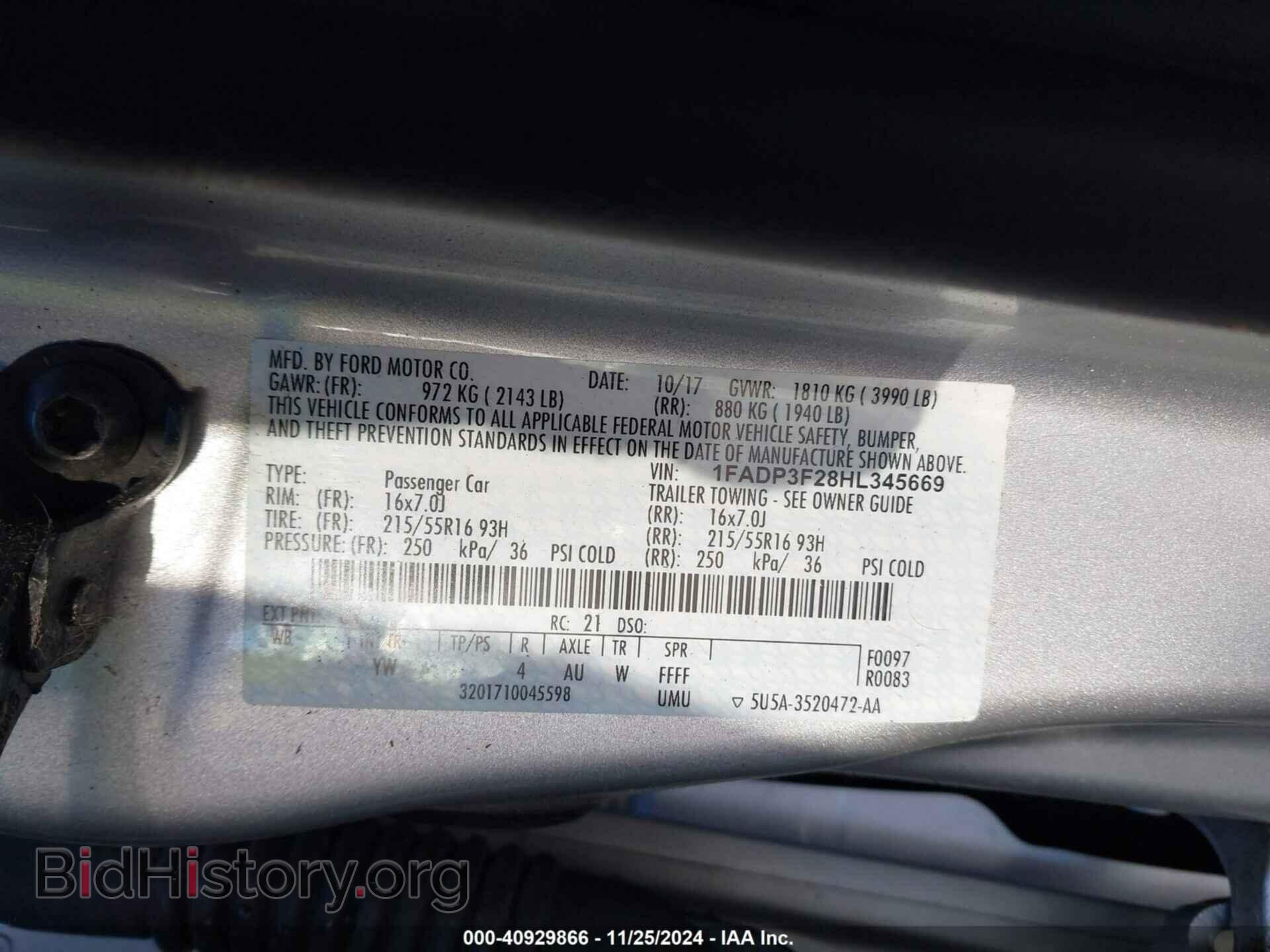 2017 FORD FOCUS - VIN: 1FADP3F28HL345669 - Фото 9
