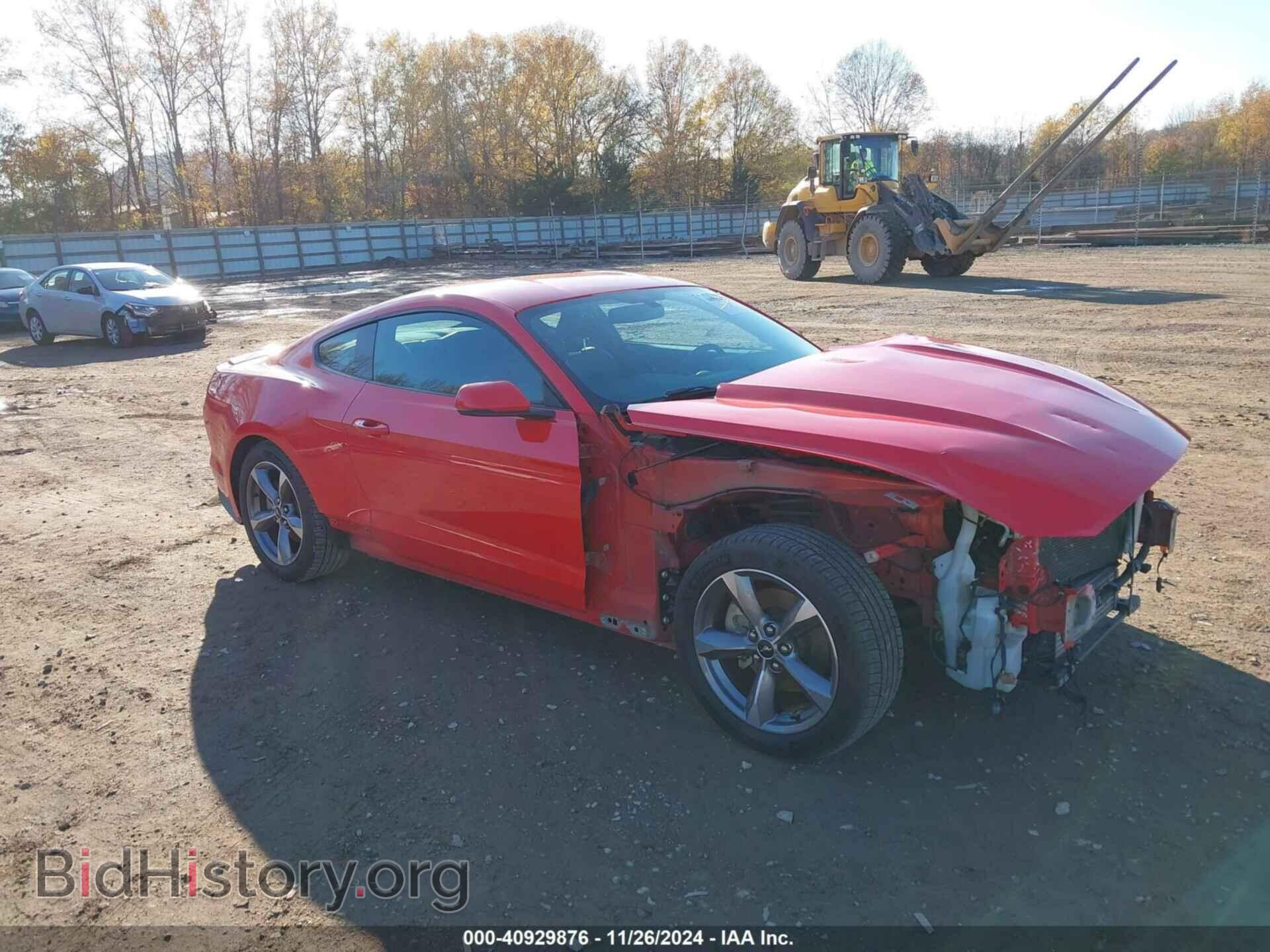 Фотография 1FA6P8TH2H5329423 - FORD MUSTANG 2017