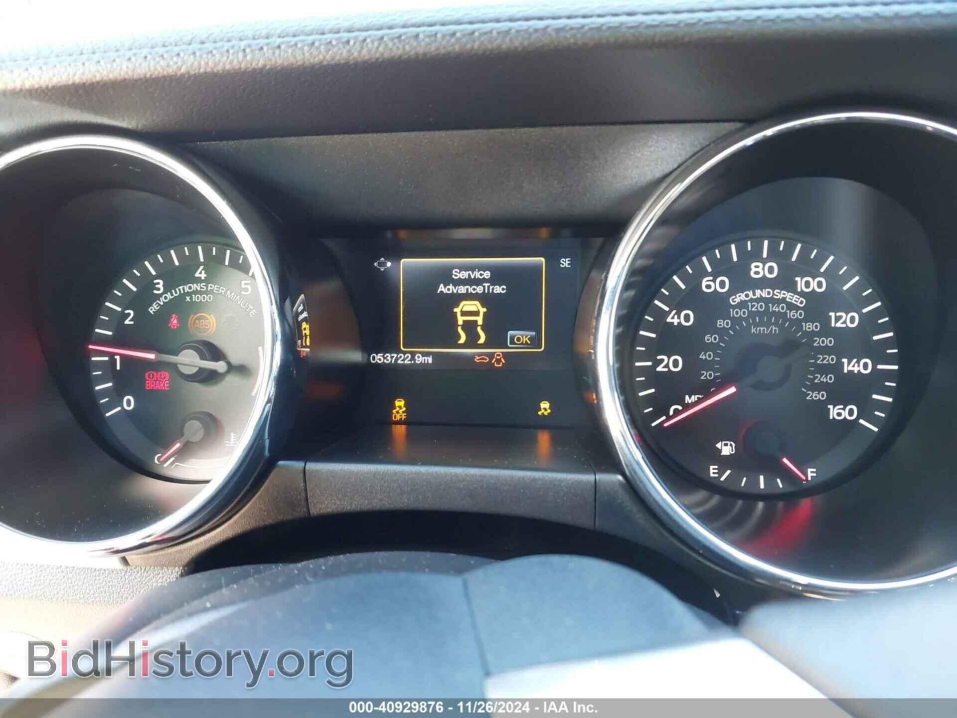 2017 FORD MUSTANG - VIN: 1FA6P8TH2H5329423 - Фото 7