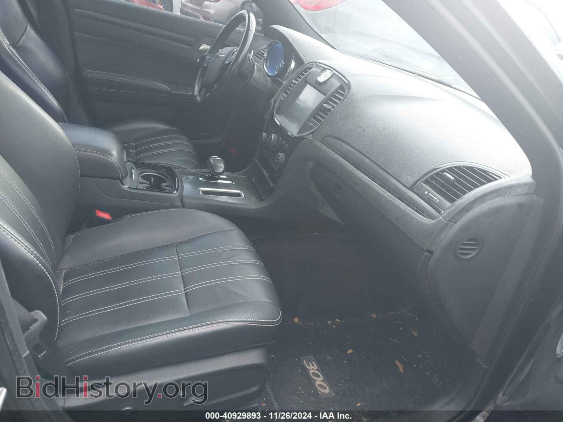 2014 CHRYSLER 300 - VIN: 2C3CCAGG9EH361487 - Фото 5