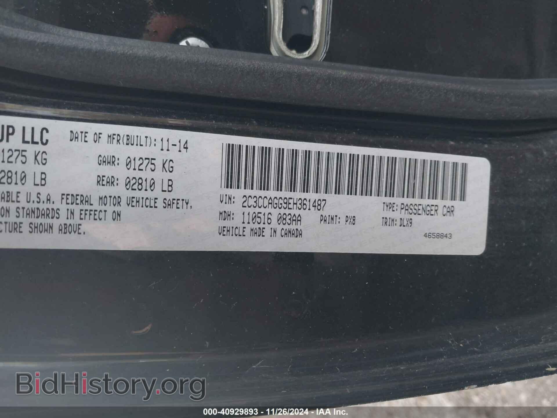 2014 CHRYSLER 300 - VIN: 2C3CCAGG9EH361487 - Фото 9